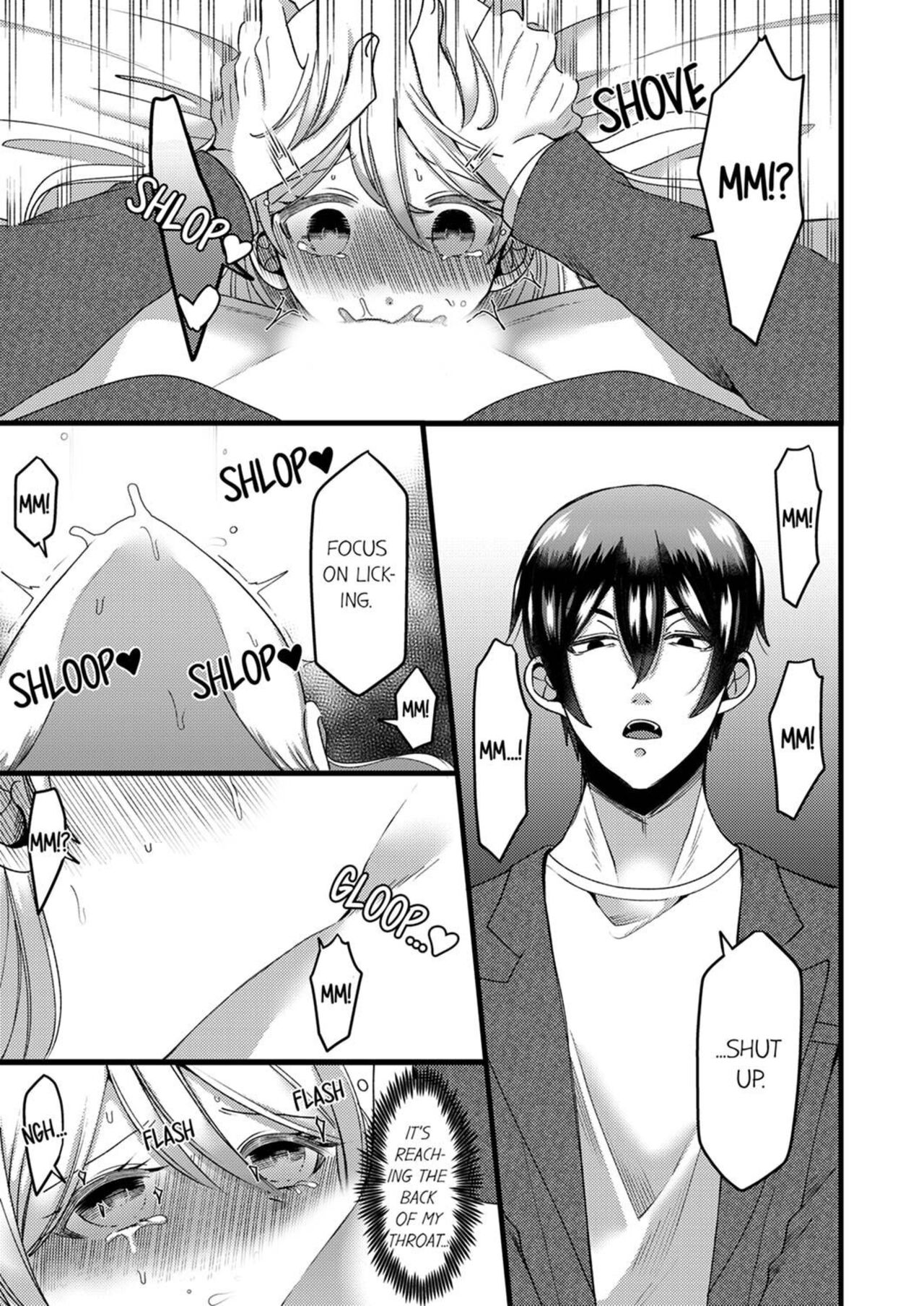 "Kyohiken Nante Nain da Yo" Danna no Shinyuu ni Netorareru Hitozuma