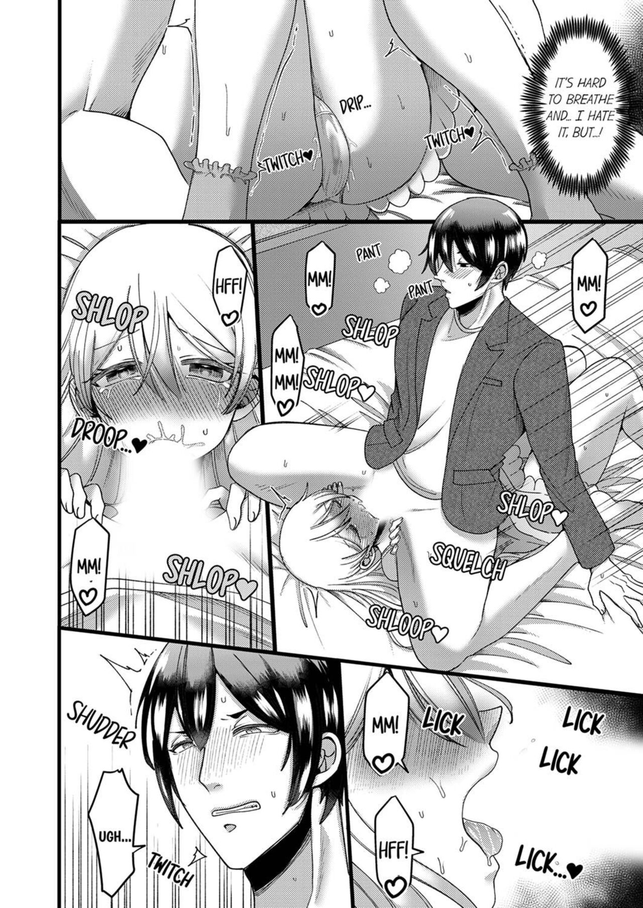 "Kyohiken Nante Nain da Yo" Danna no Shinyuu ni Netorareru Hitozuma