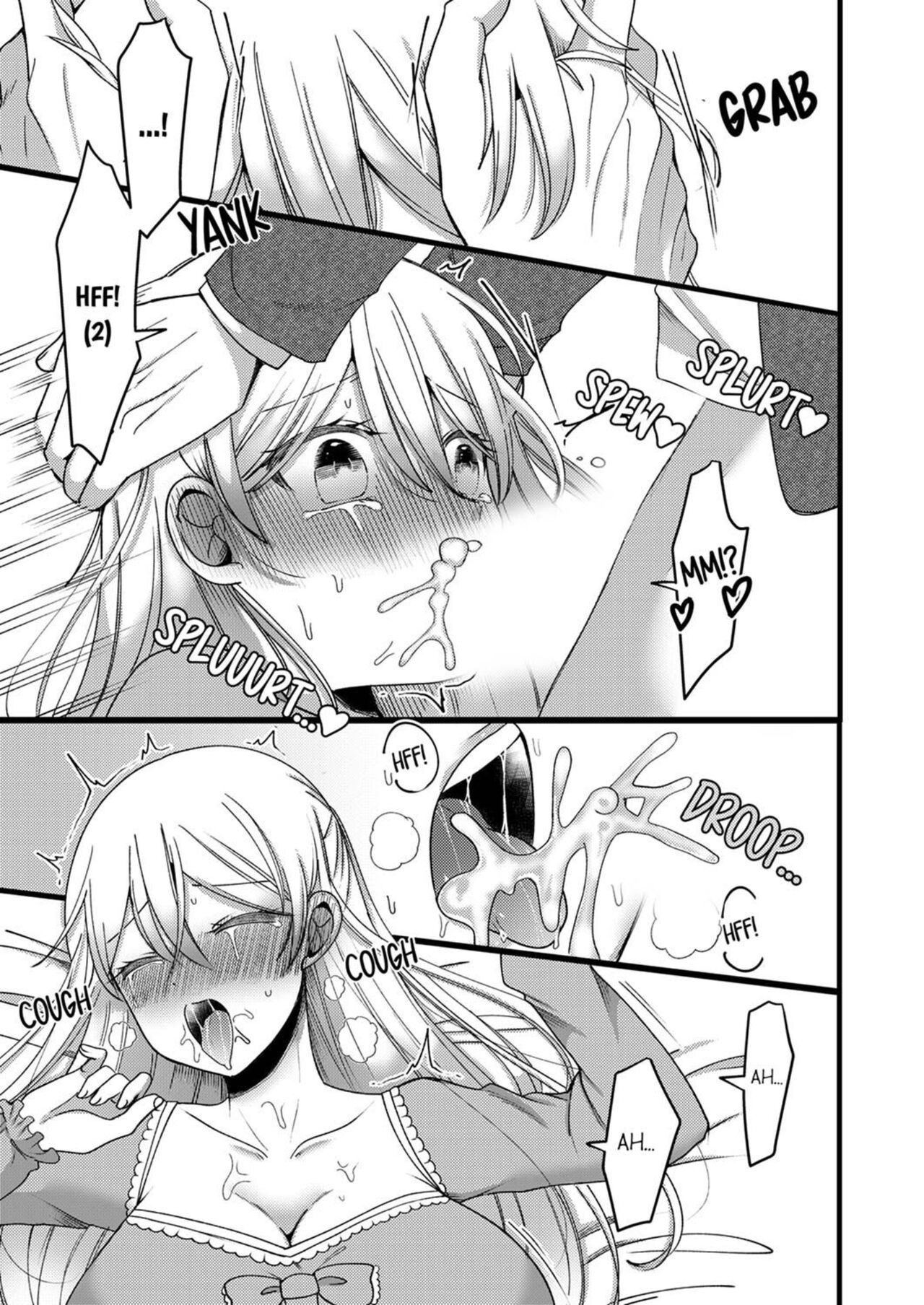 "Kyohiken Nante Nain da Yo" Danna no Shinyuu ni Netorareru Hitozuma