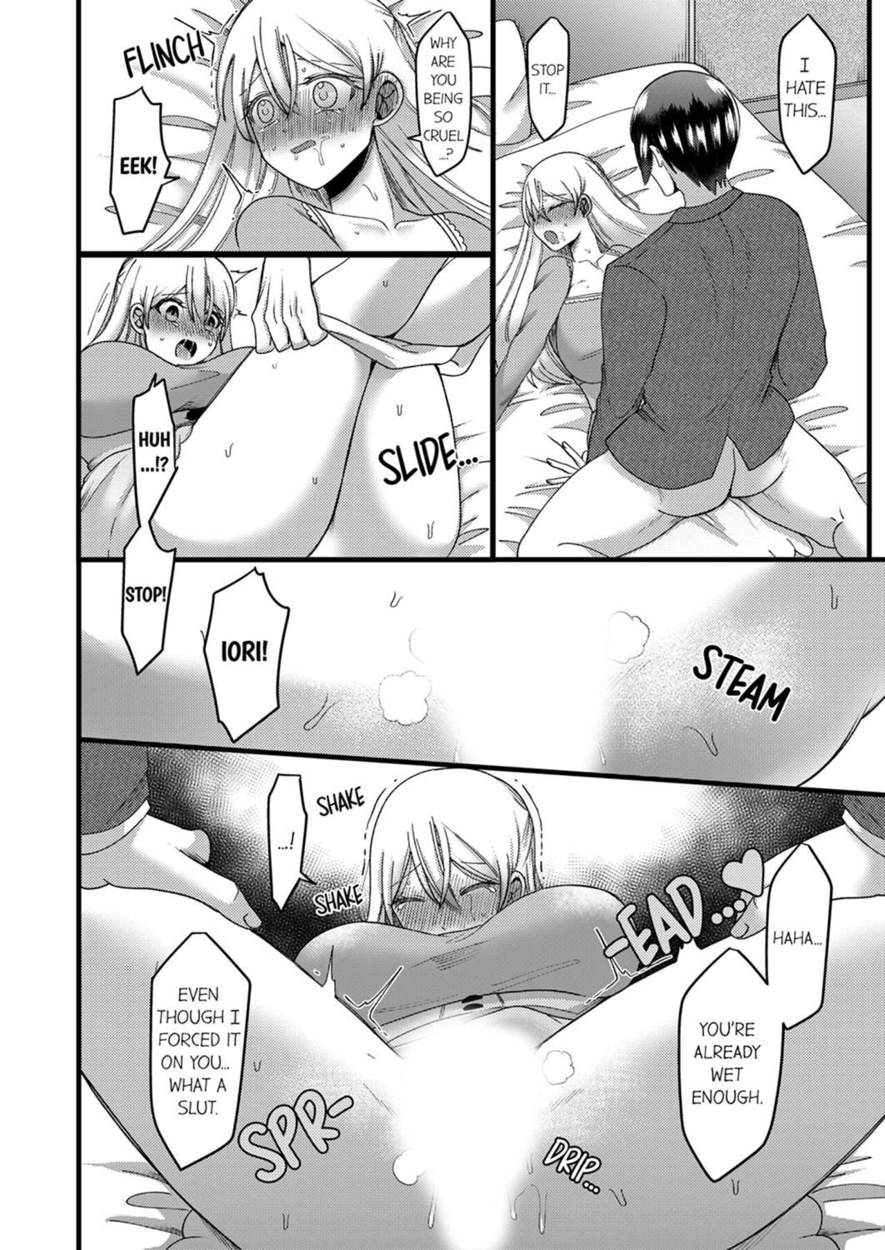 "Kyohiken Nante Nain da Yo" Danna no Shinyuu ni Netorareru Hitozuma