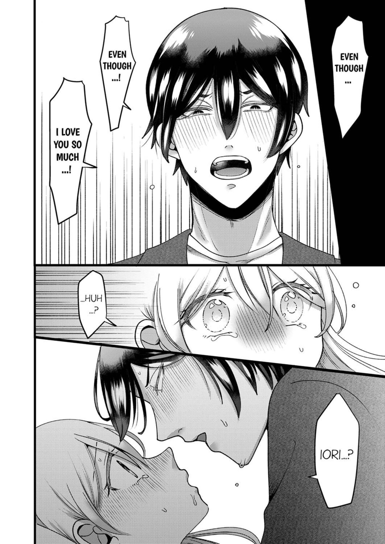 "Kyohiken Nante Nain da Yo" Danna no Shinyuu ni Netorareru Hitozuma