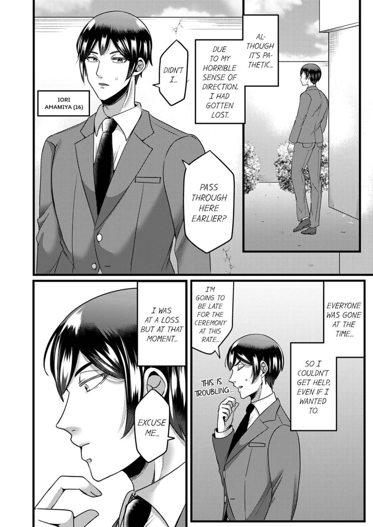 "Kyohiken Nante Nain da Yo" Danna no Shinyuu ni Netorareru Hitozuma