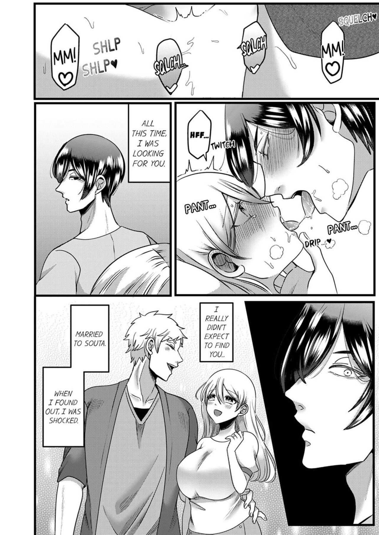 "Kyohiken Nante Nain da Yo" Danna no Shinyuu ni Netorareru Hitozuma