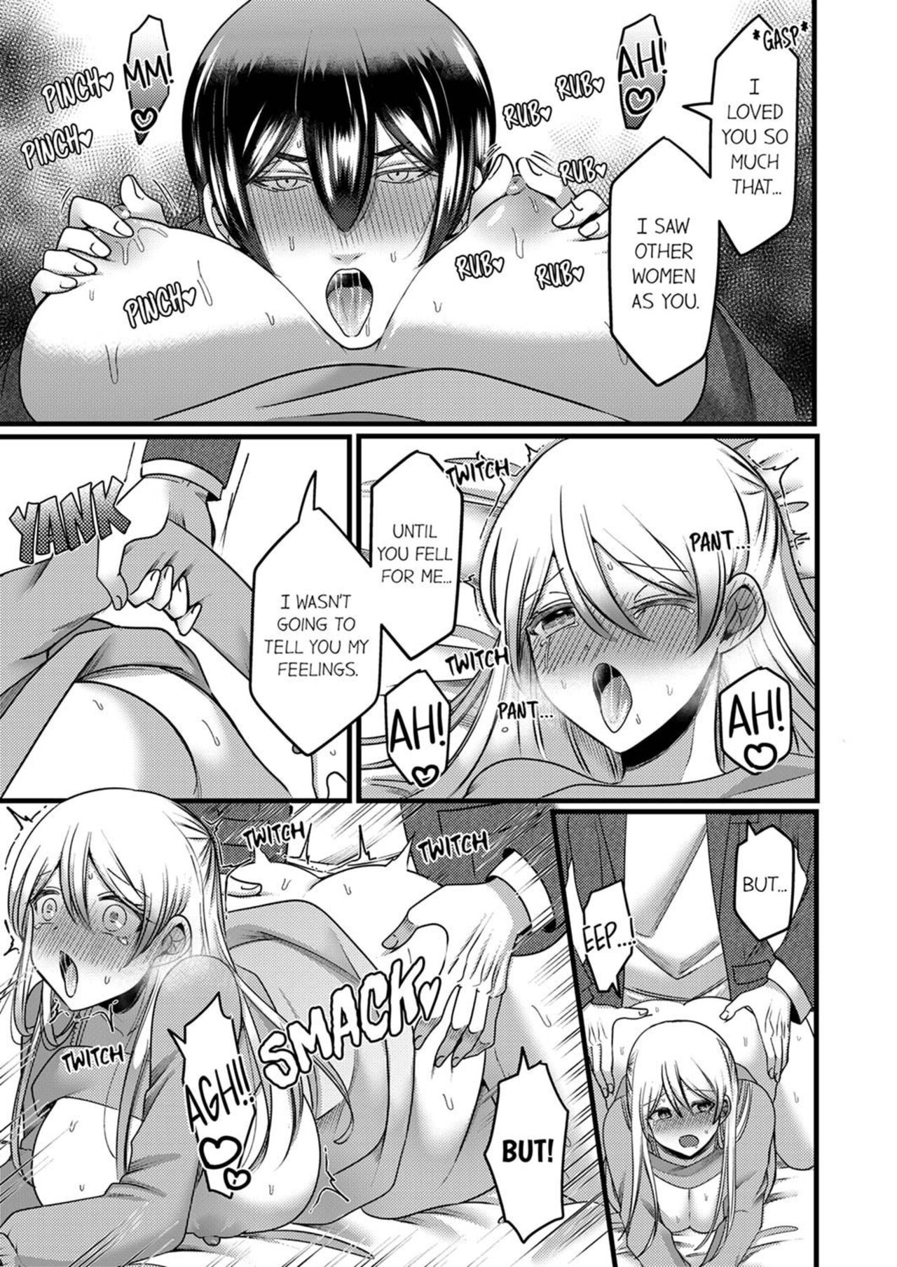 "Kyohiken Nante Nain da Yo" Danna no Shinyuu ni Netorareru Hitozuma