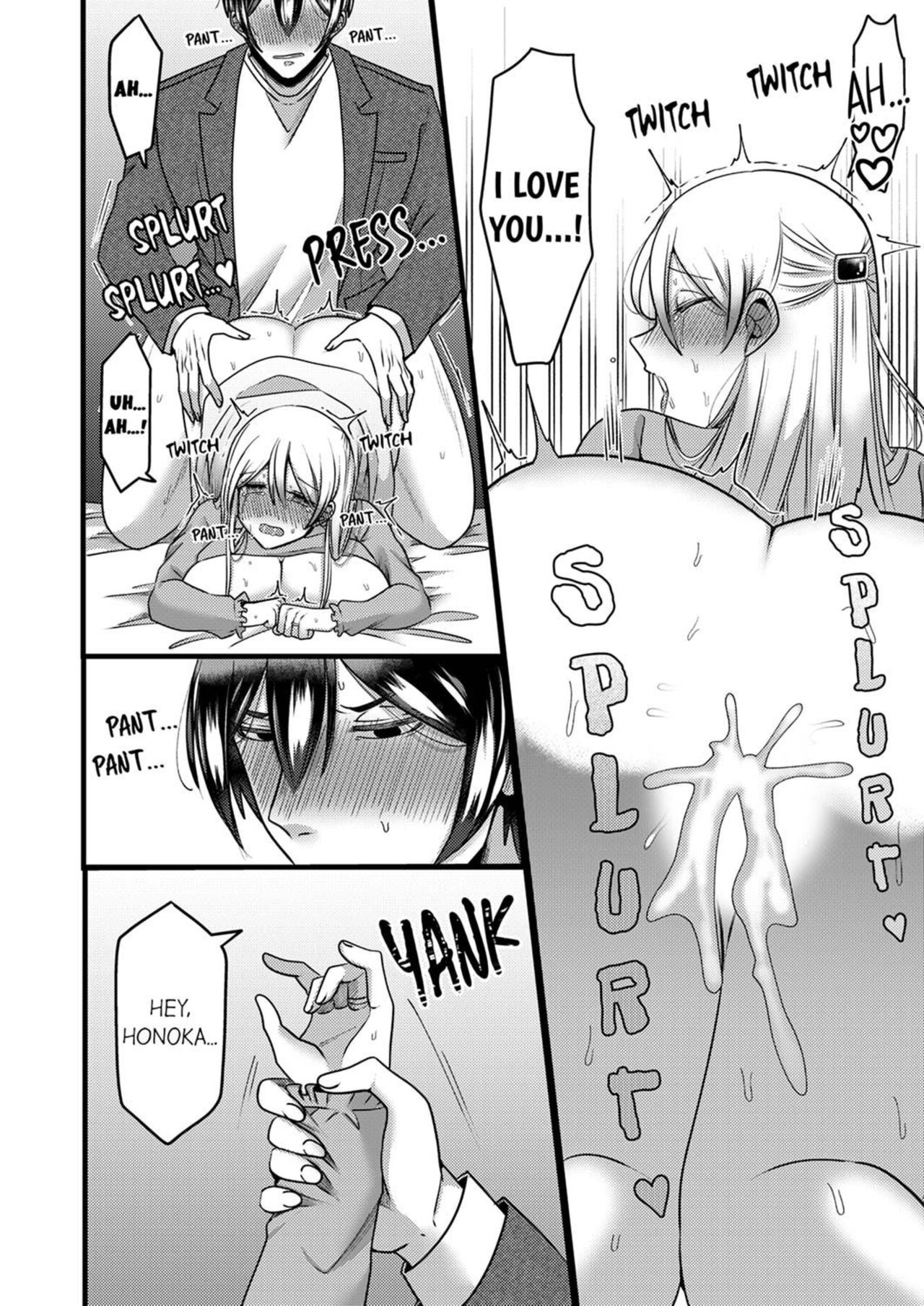 "Kyohiken Nante Nain da Yo" Danna no Shinyuu ni Netorareru Hitozuma