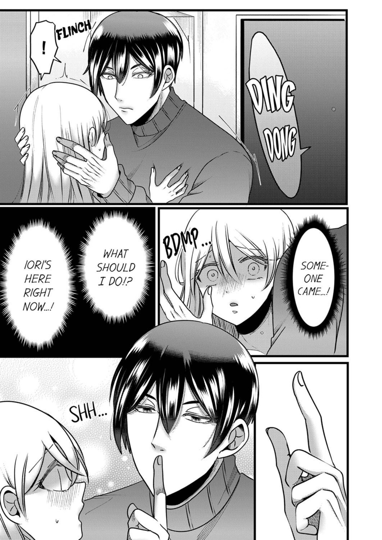 "Kyohiken Nante Nain da Yo" Danna no Shinyuu ni Netorareru Hitozuma