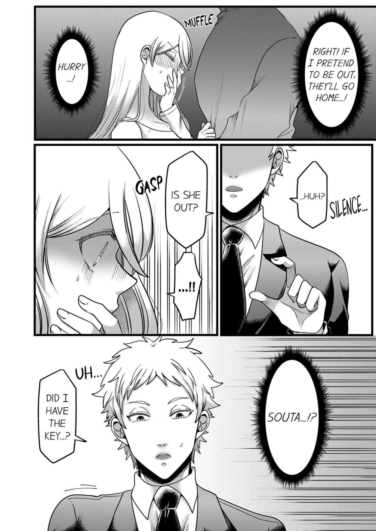 "Kyohiken Nante Nain da Yo" Danna no Shinyuu ni Netorareru Hitozuma