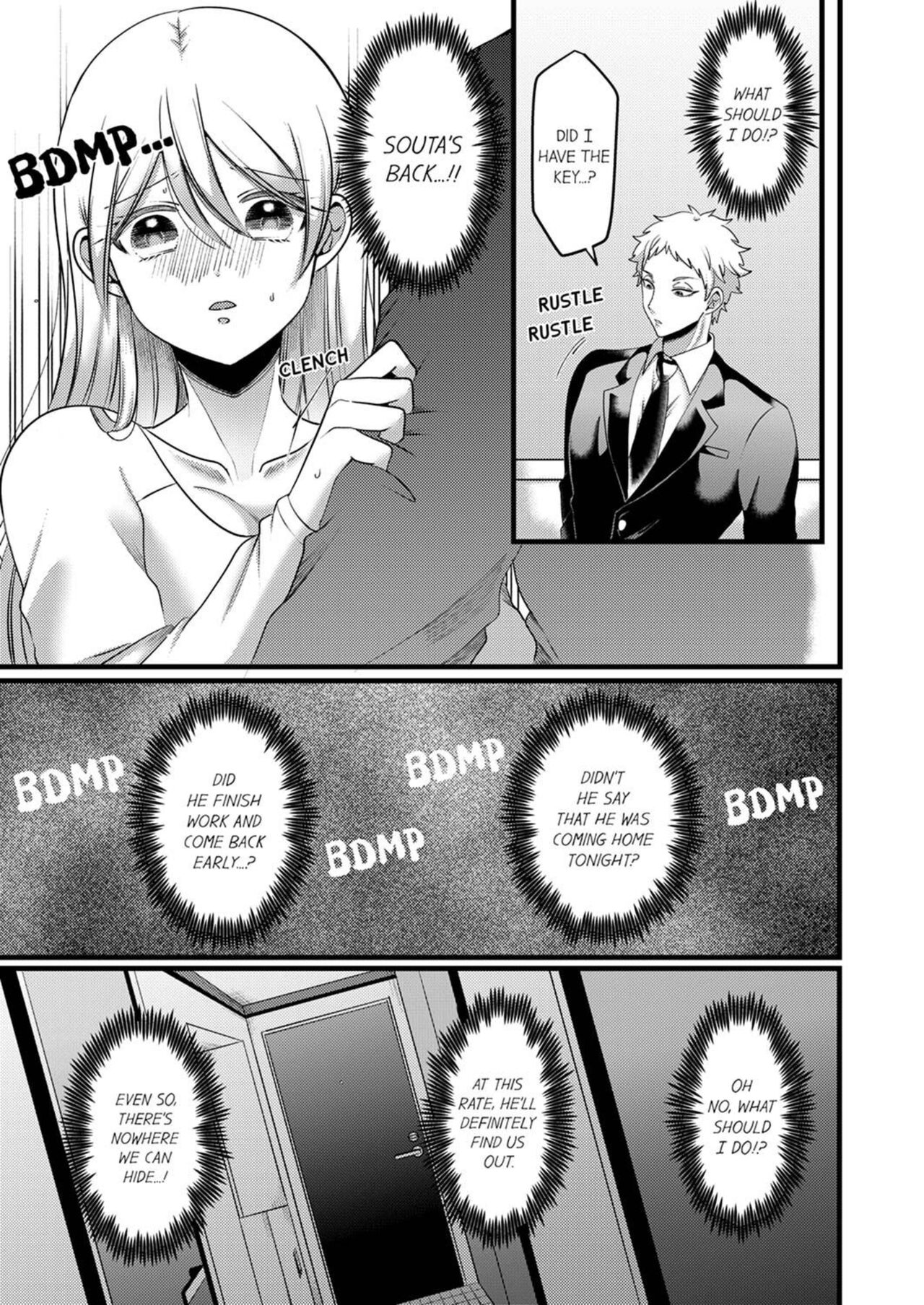 "Kyohiken Nante Nain da Yo" Danna no Shinyuu ni Netorareru Hitozuma