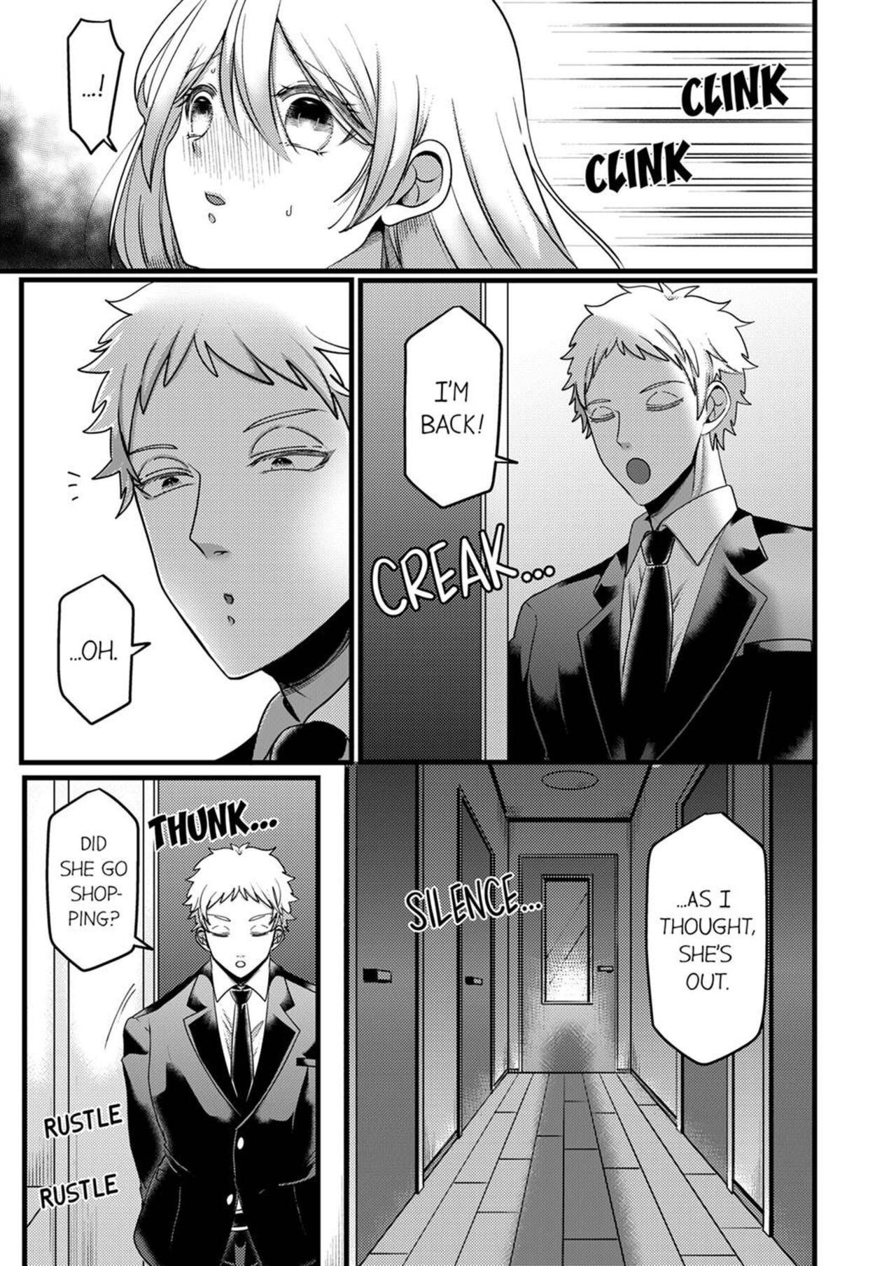 "Kyohiken Nante Nain da Yo" Danna no Shinyuu ni Netorareru Hitozuma