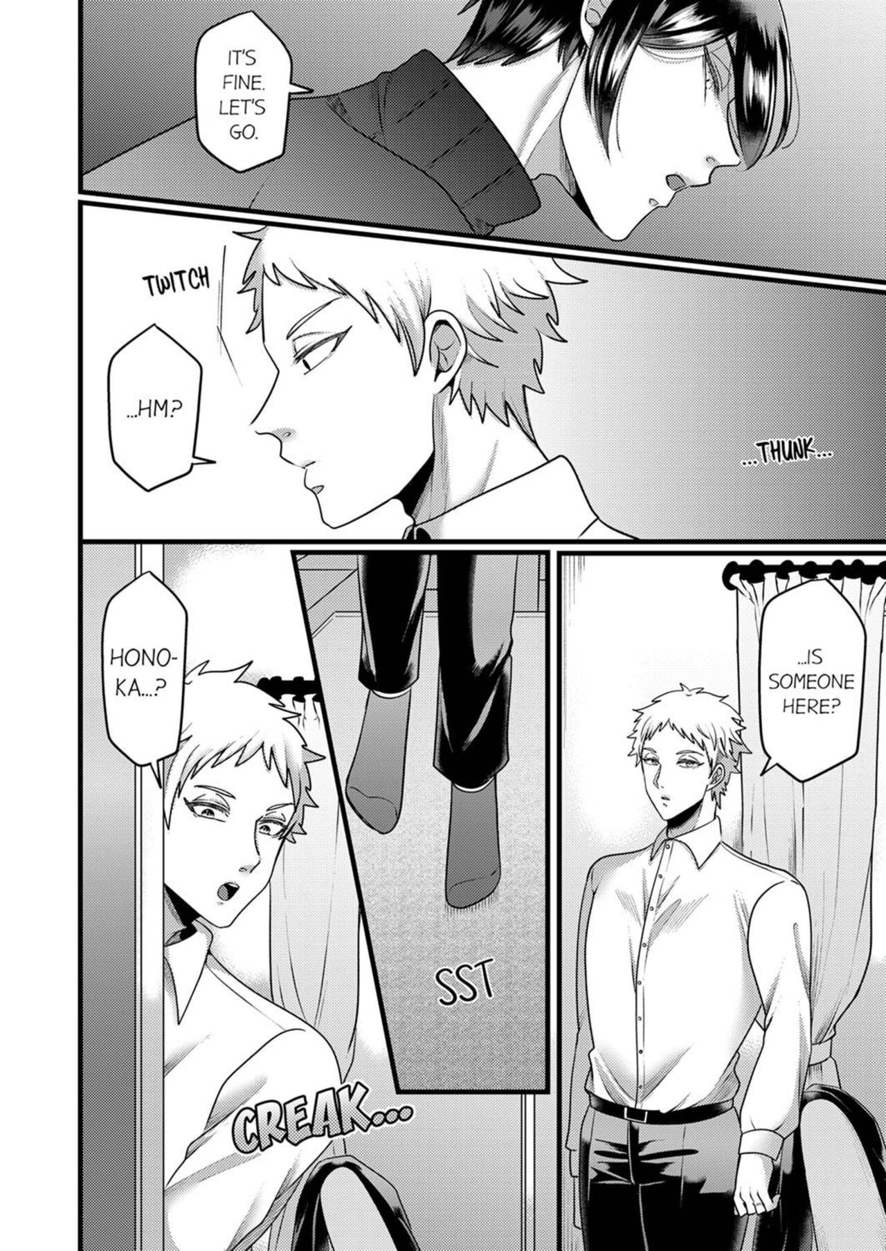 "Kyohiken Nante Nain da Yo" Danna no Shinyuu ni Netorareru Hitozuma