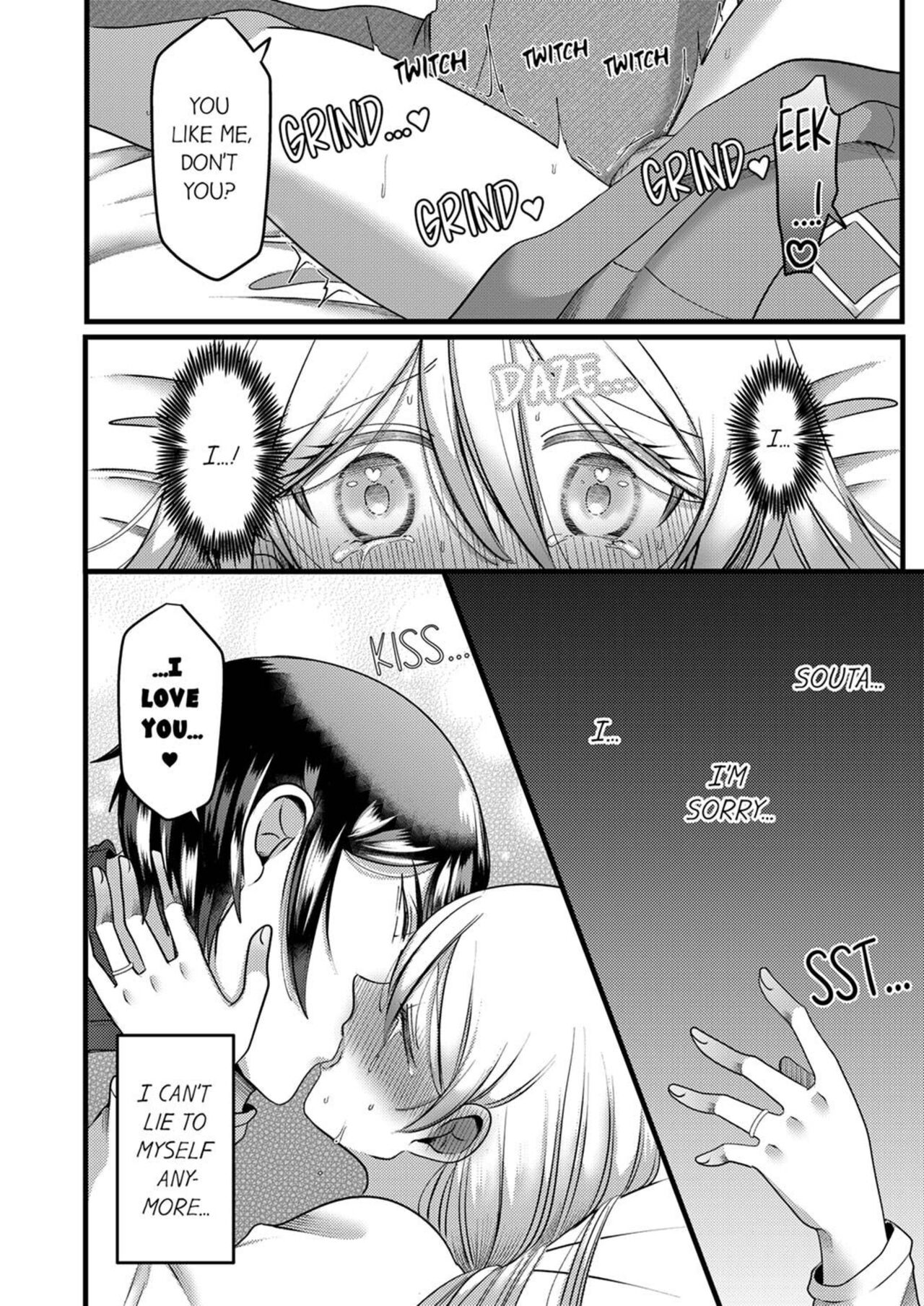 "Kyohiken Nante Nain da Yo" Danna no Shinyuu ni Netorareru Hitozuma