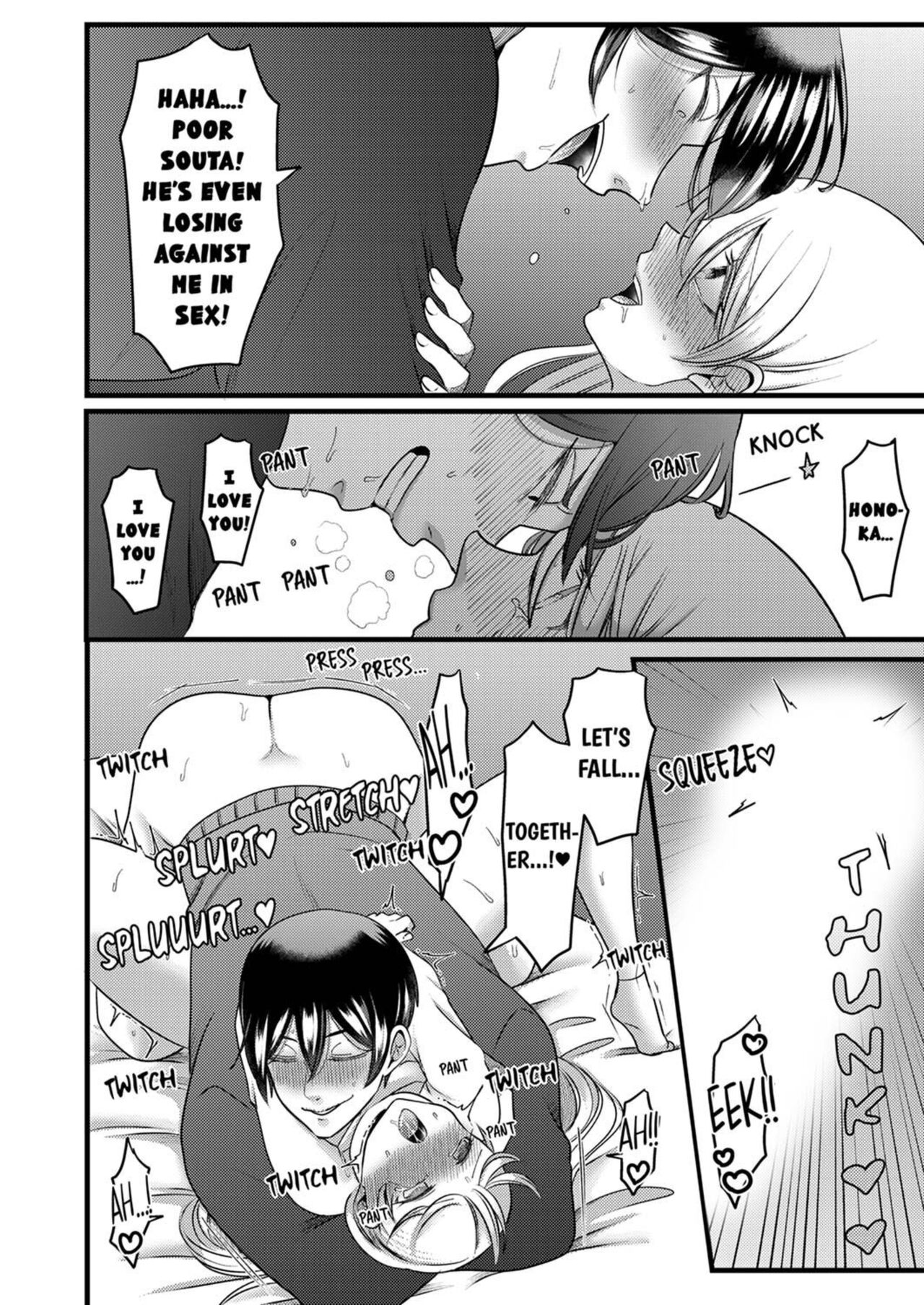 "Kyohiken Nante Nain da Yo" Danna no Shinyuu ni Netorareru Hitozuma