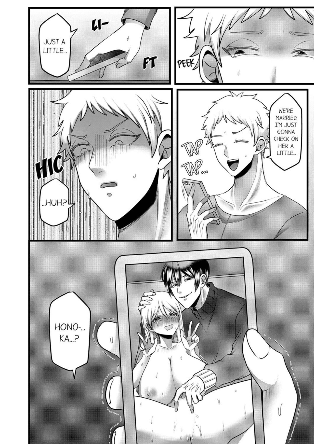 "Kyohiken Nante Nain da Yo" Danna no Shinyuu ni Netorareru Hitozuma