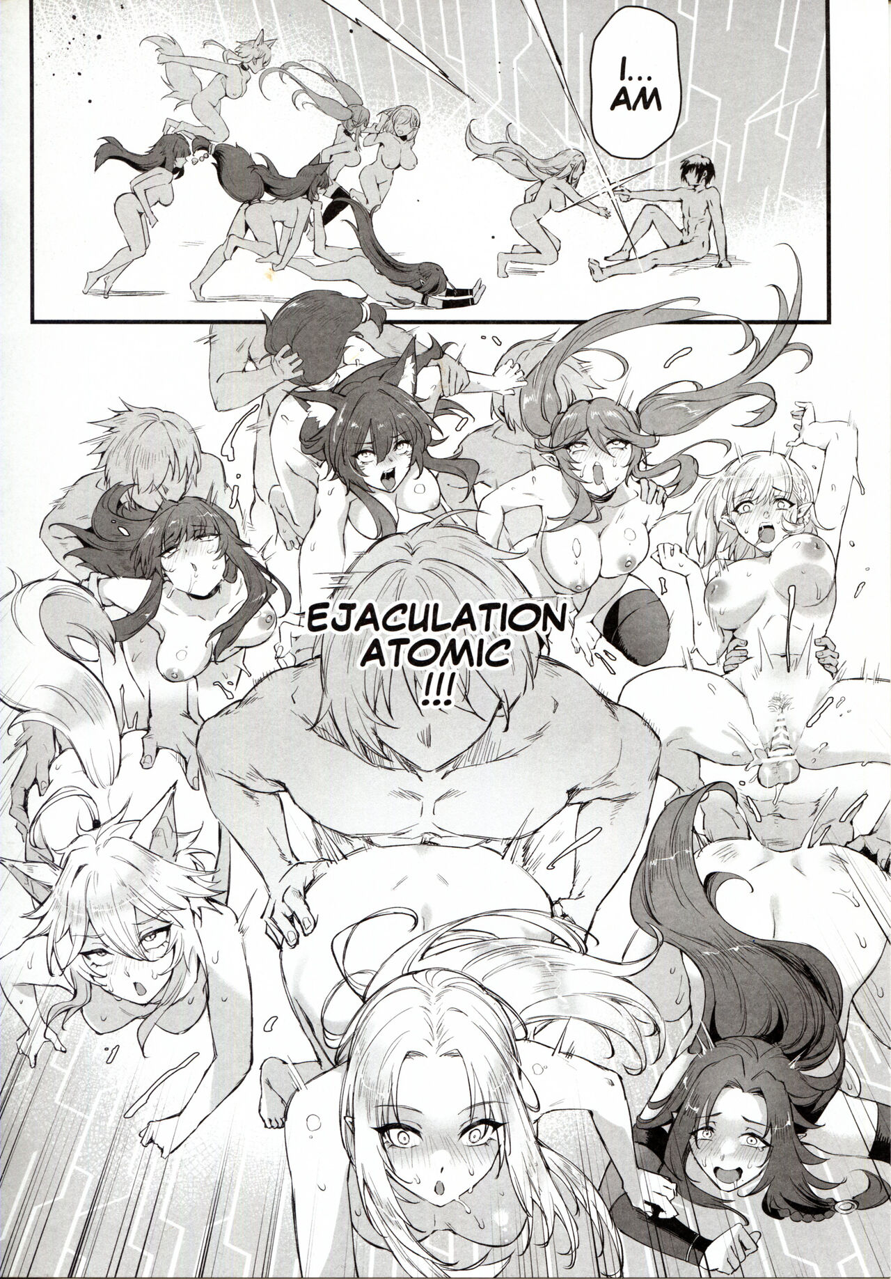 WE NEED MORE POWER! + Alpha Kagenou