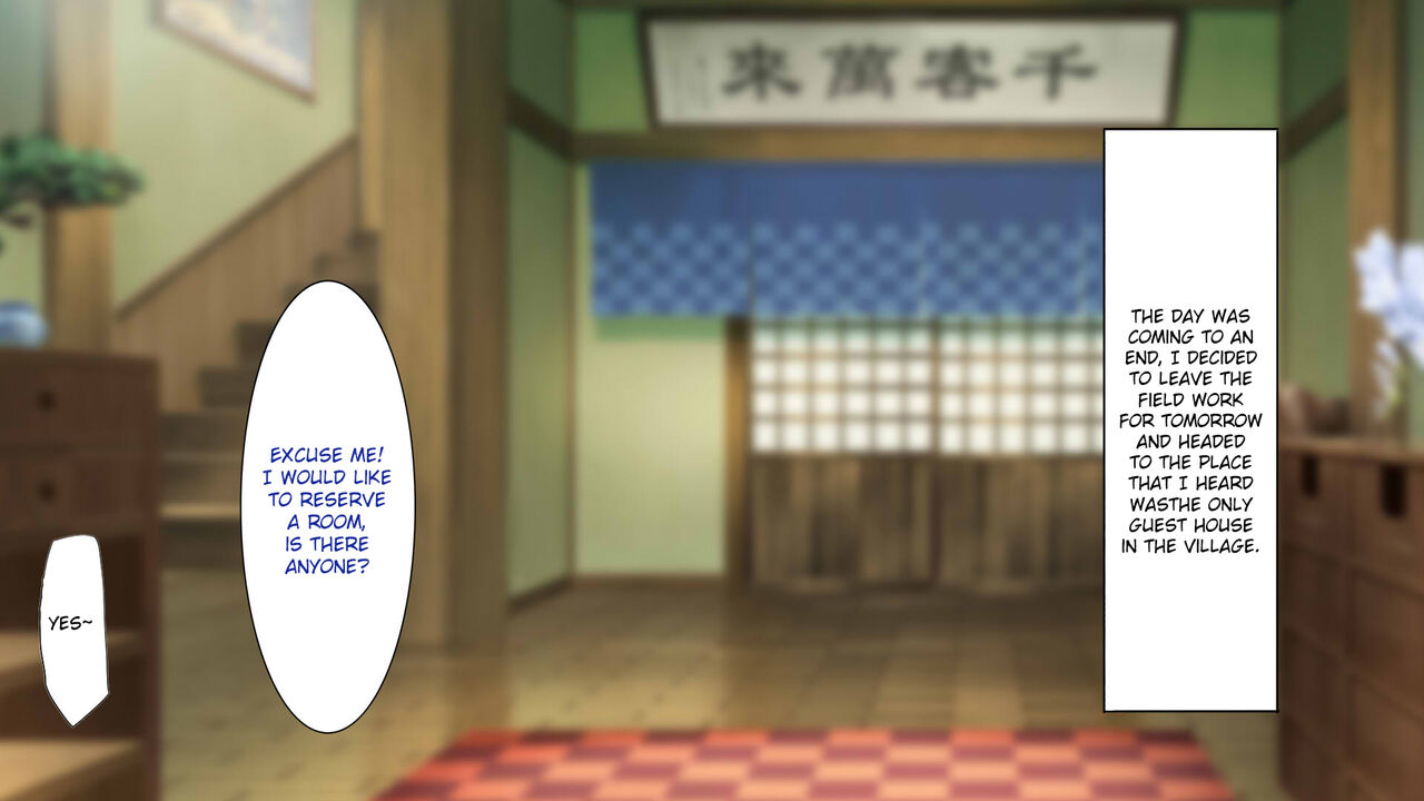 Go to Kozukuri ~Ore ga Kasoka no Susumu Inaka no Mura de Tekireiki no Onna-tachi e no Tanetsuke o Onegai sareta Wake~