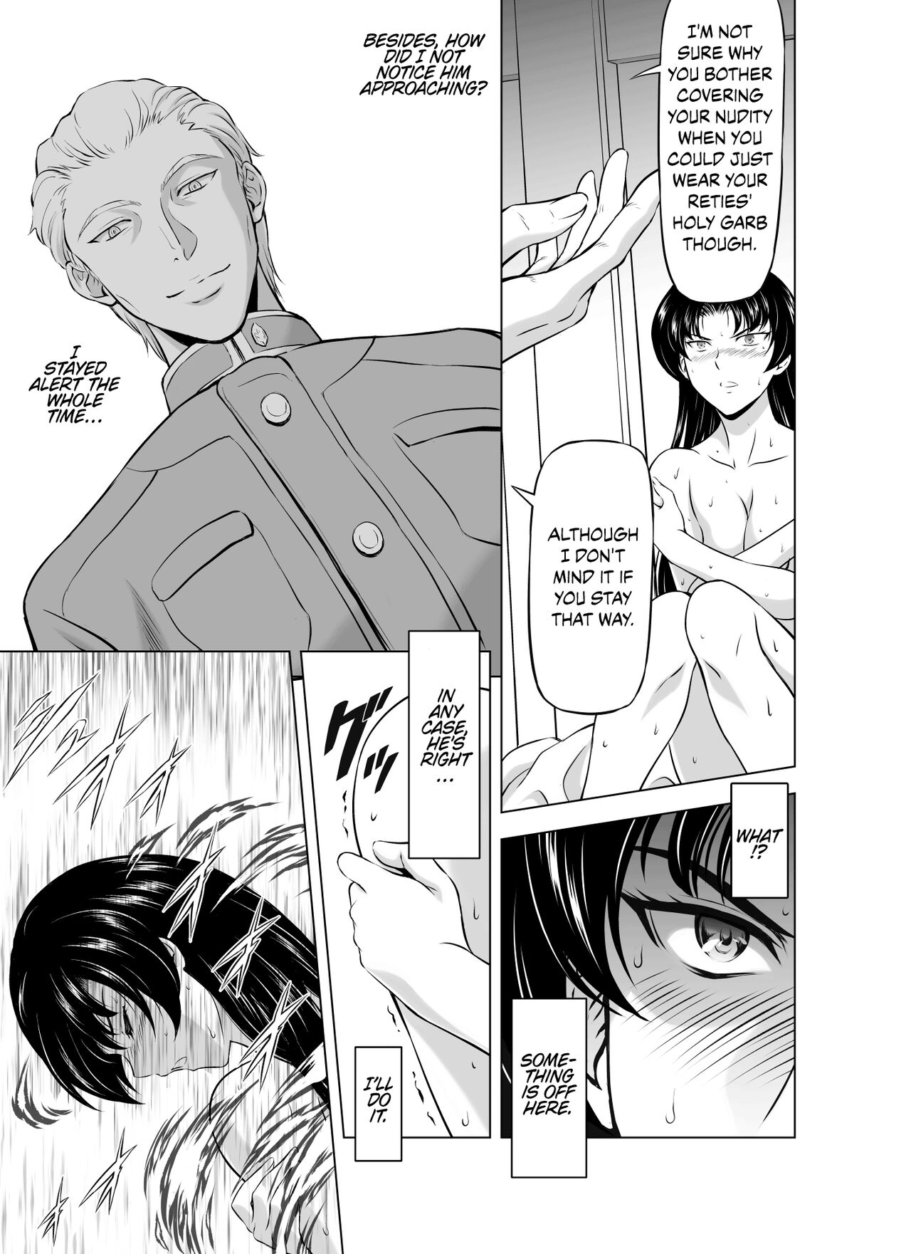 Reties no Michibiki Vol. 8