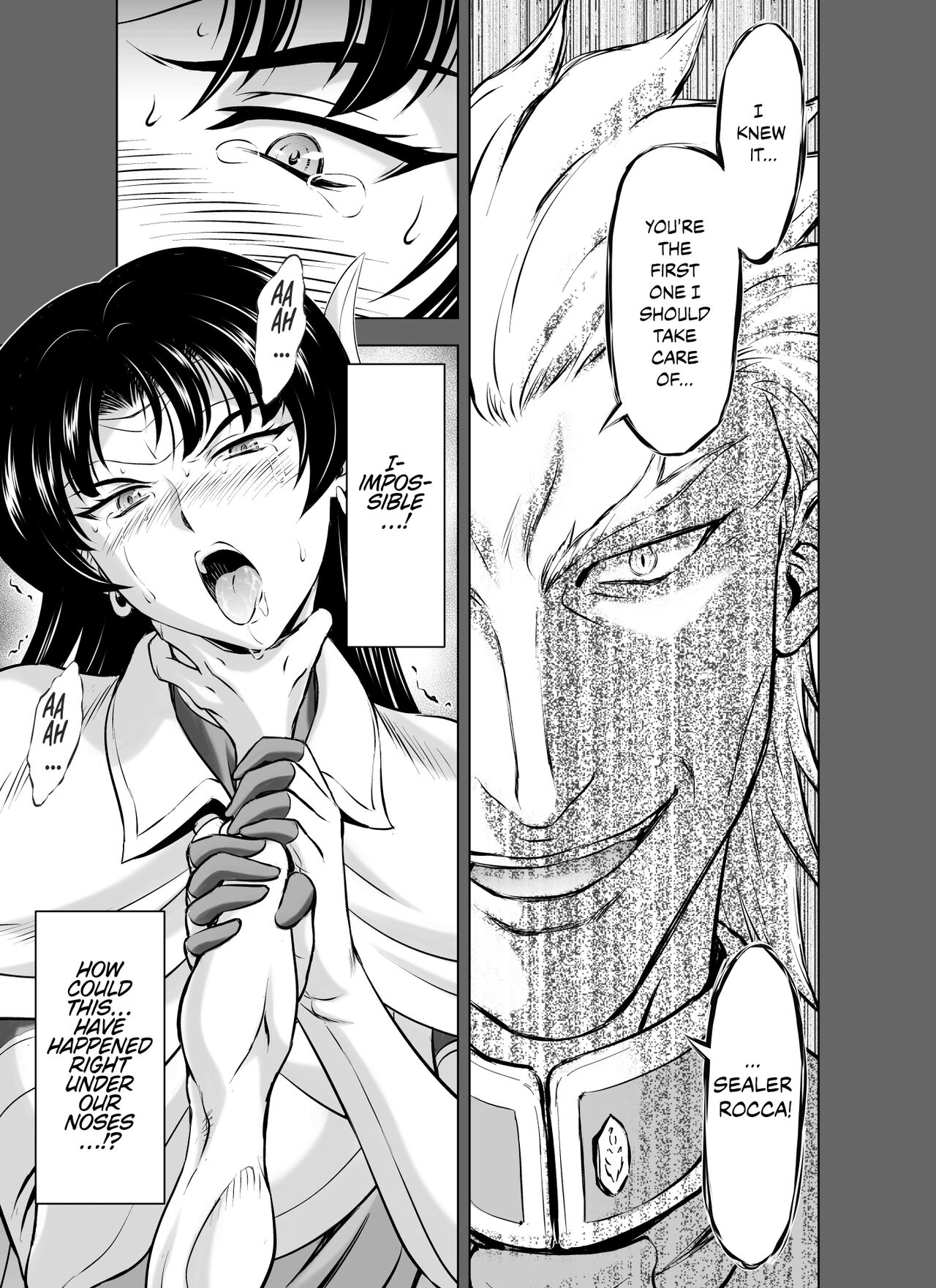 Reties no Michibiki Vol. 8