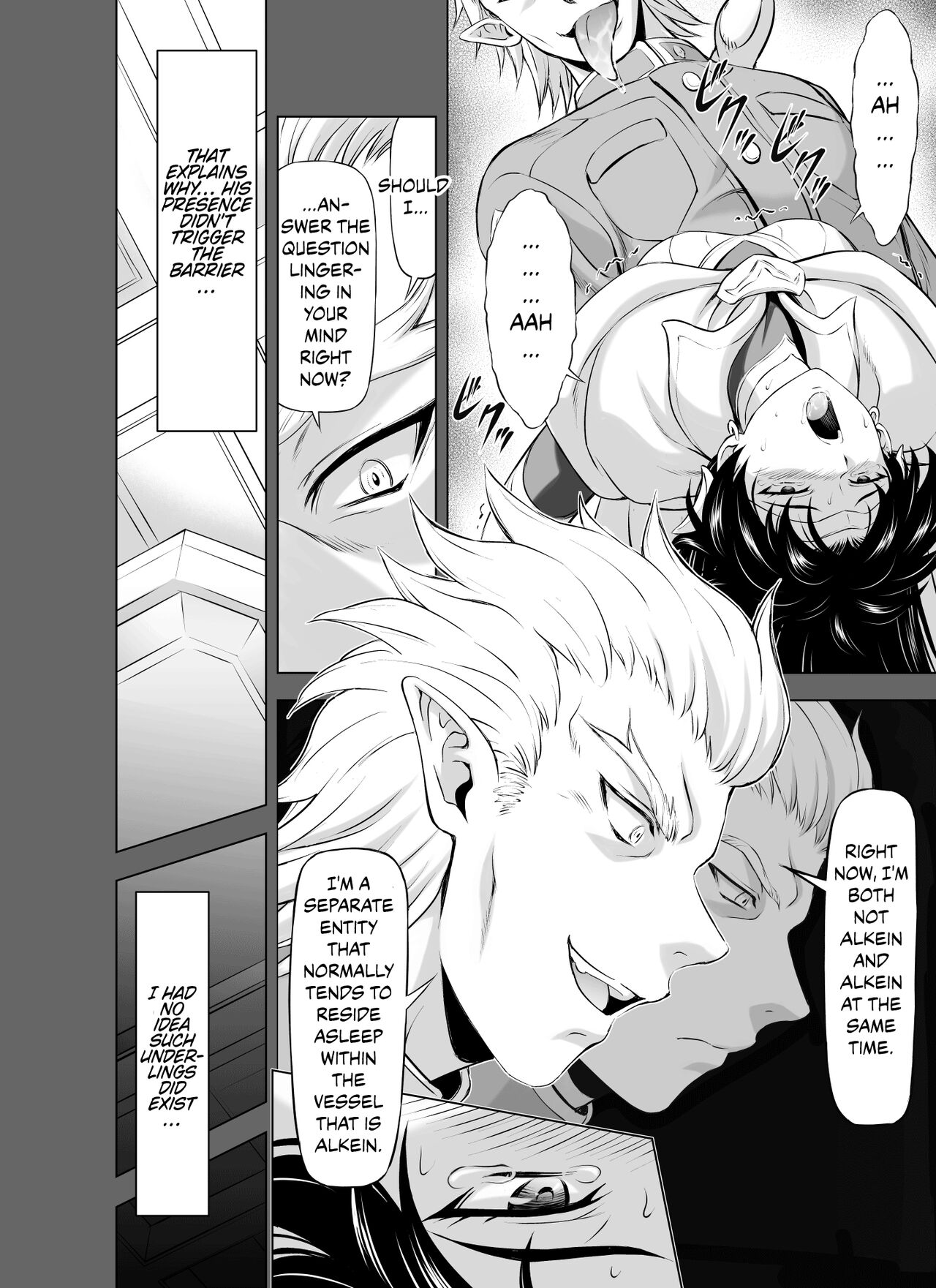 Reties no Michibiki Vol. 8