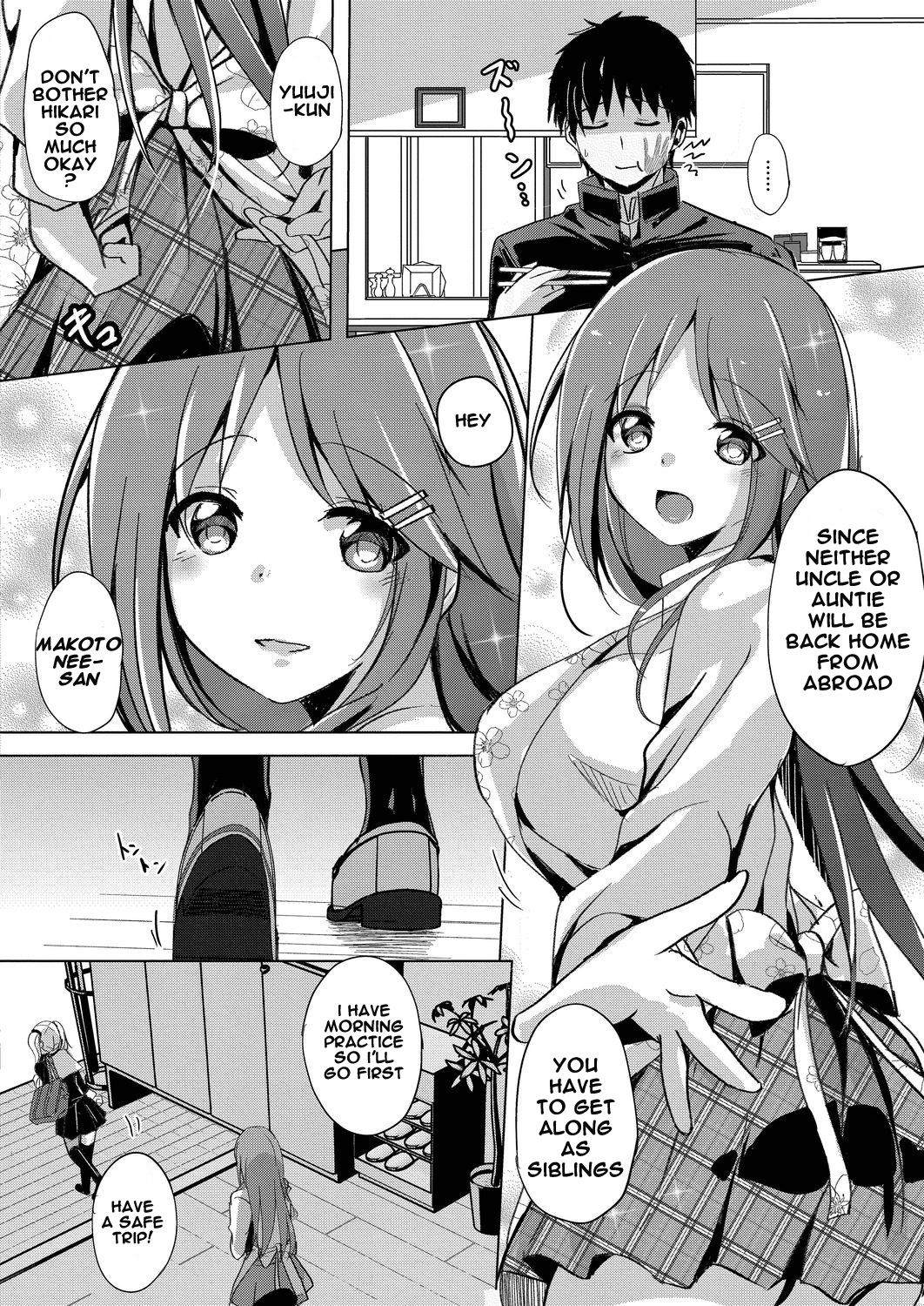 Sister Paradigm Zenpen