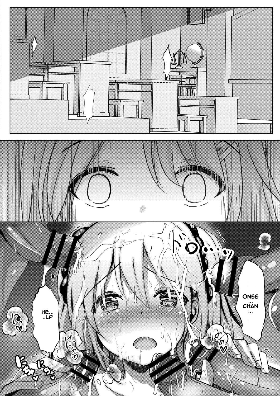 Sister Paradigm Zenpen