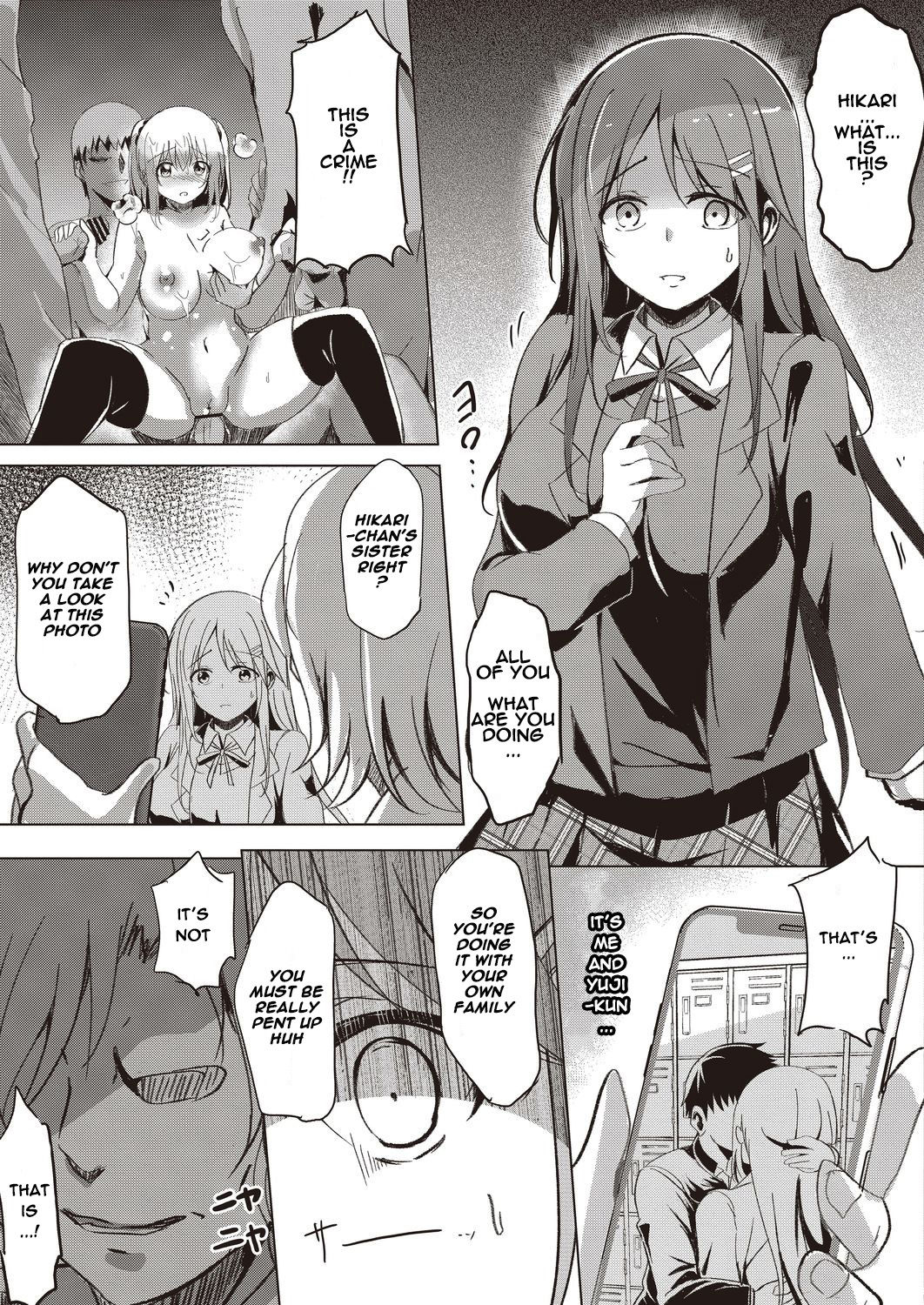 Sister Paradigm Zenpen