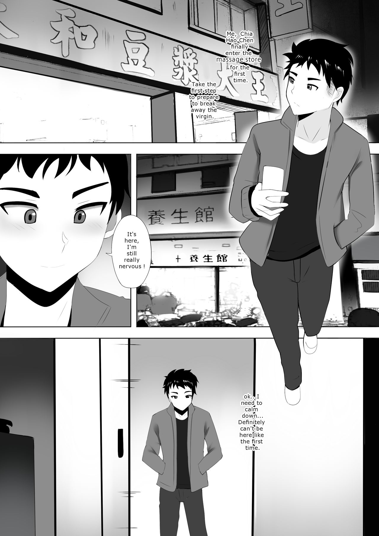 Menesu de Osananajimi to Masaka no Saikai de Daibakusha