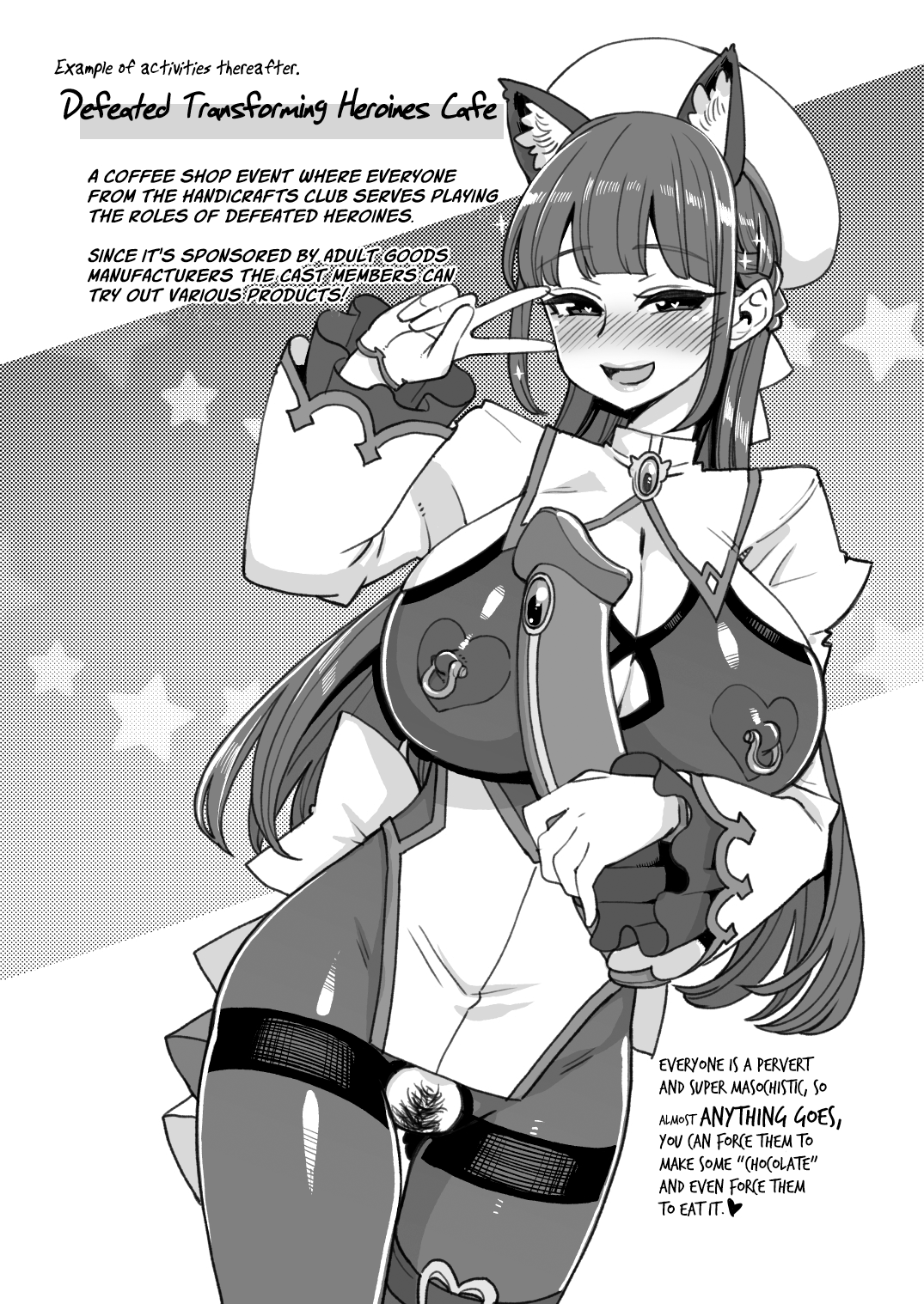 Hentai Obenjo Chronicle