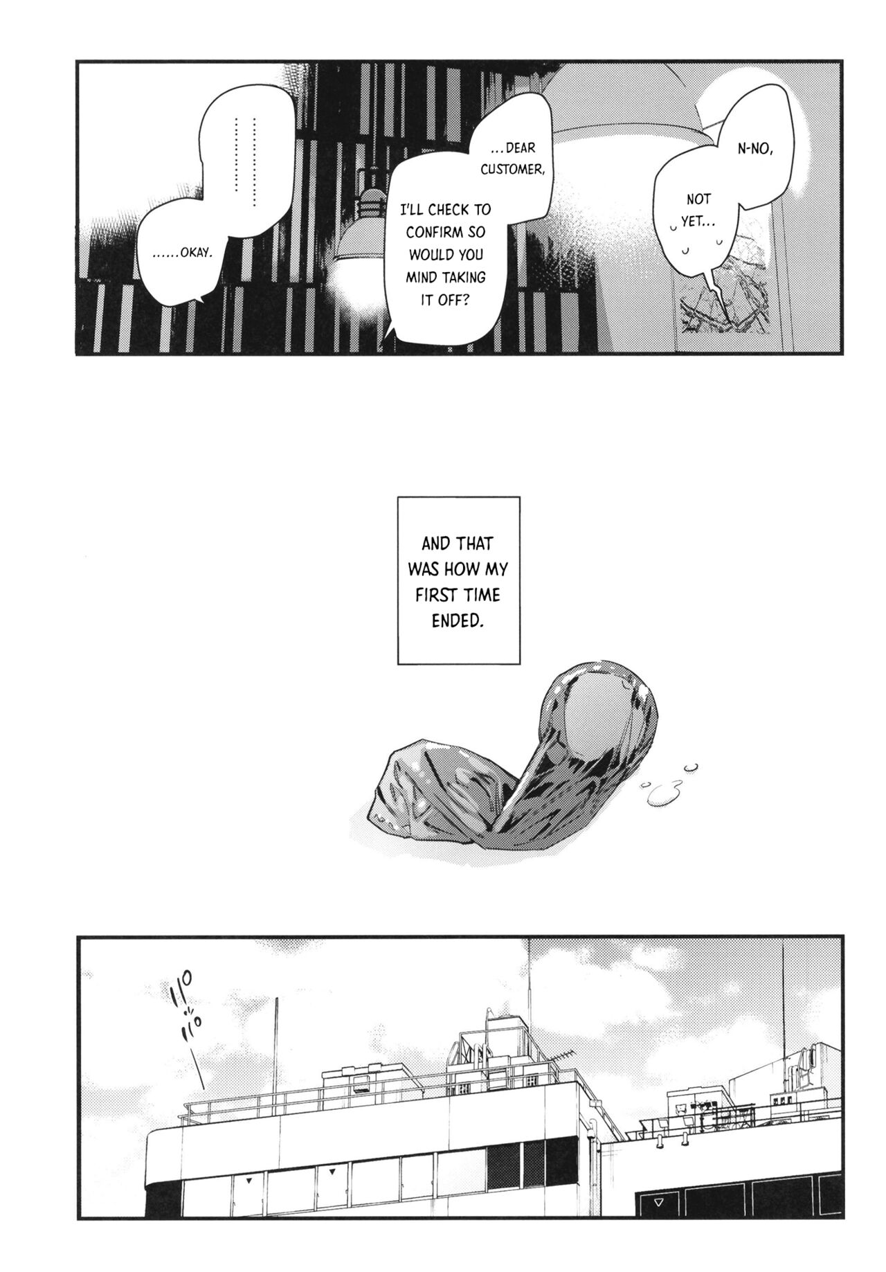 Suki na Ko no Beit Saki ga H na Service o Shiteiru