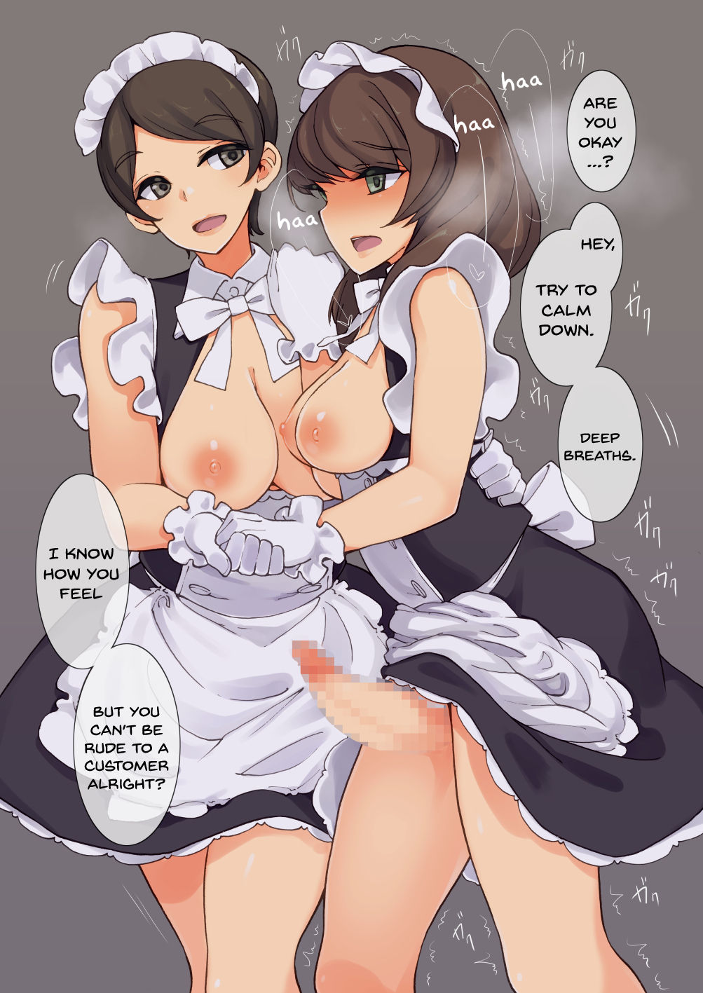 Futanari Tokunou Milk Server 3