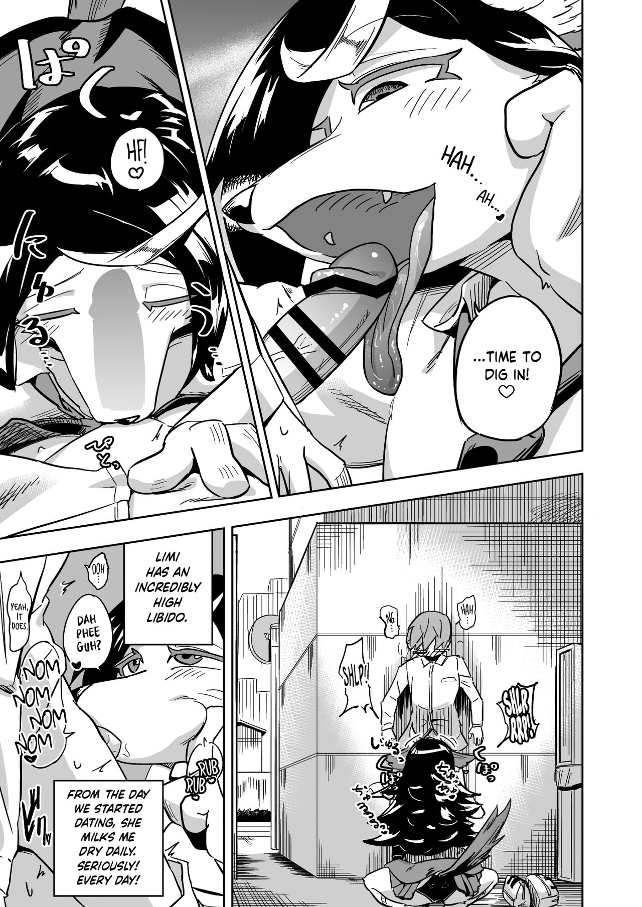 Iseijin no Hanshoku Nikki 12