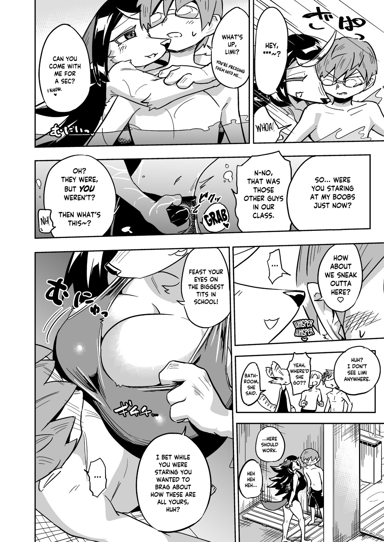 Iseijin no Hanshoku Nikki 12