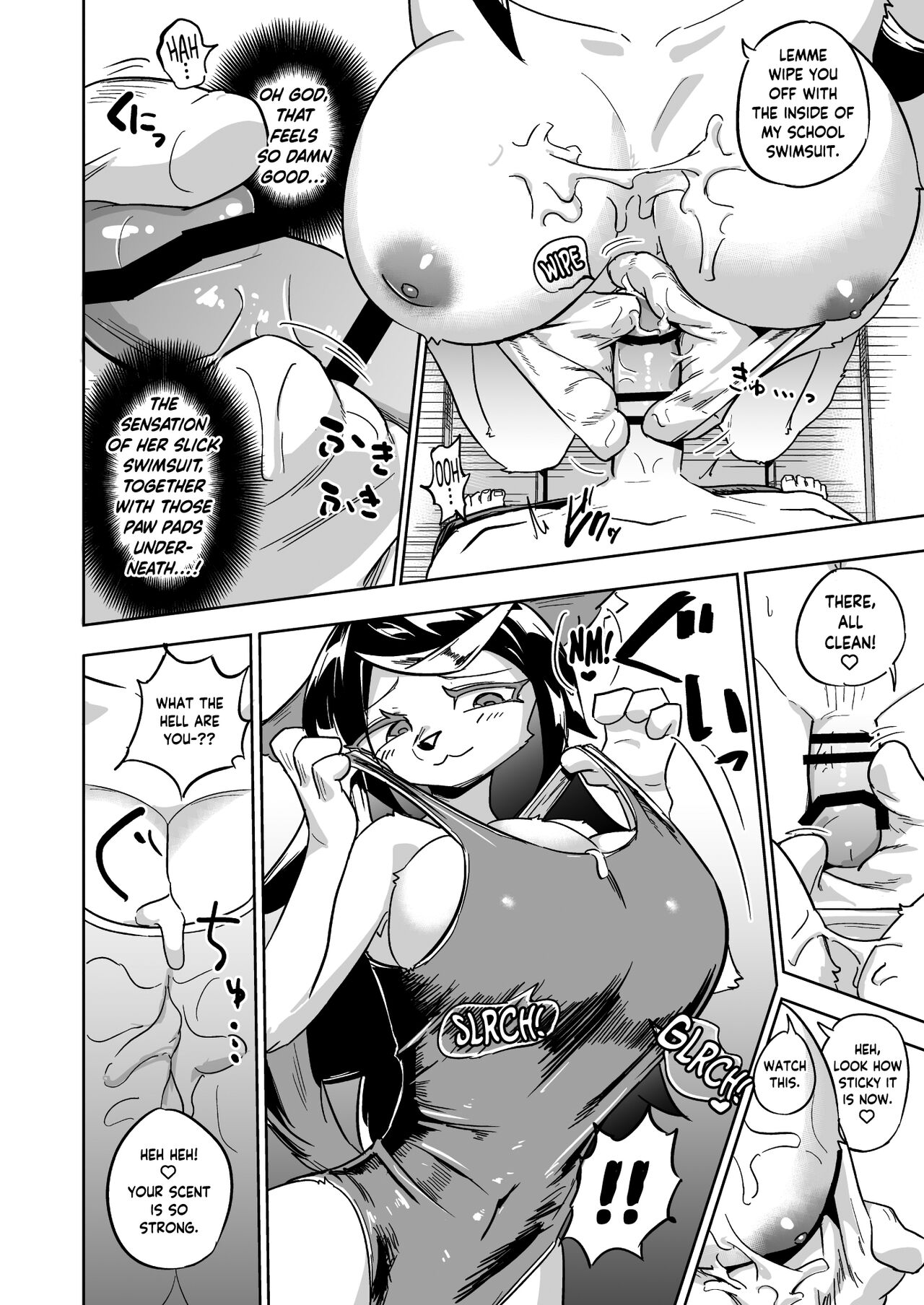 Iseijin no Hanshoku Nikki 12