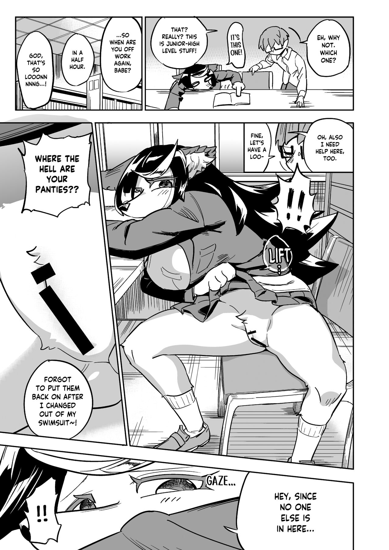 Iseijin no Hanshoku Nikki 12