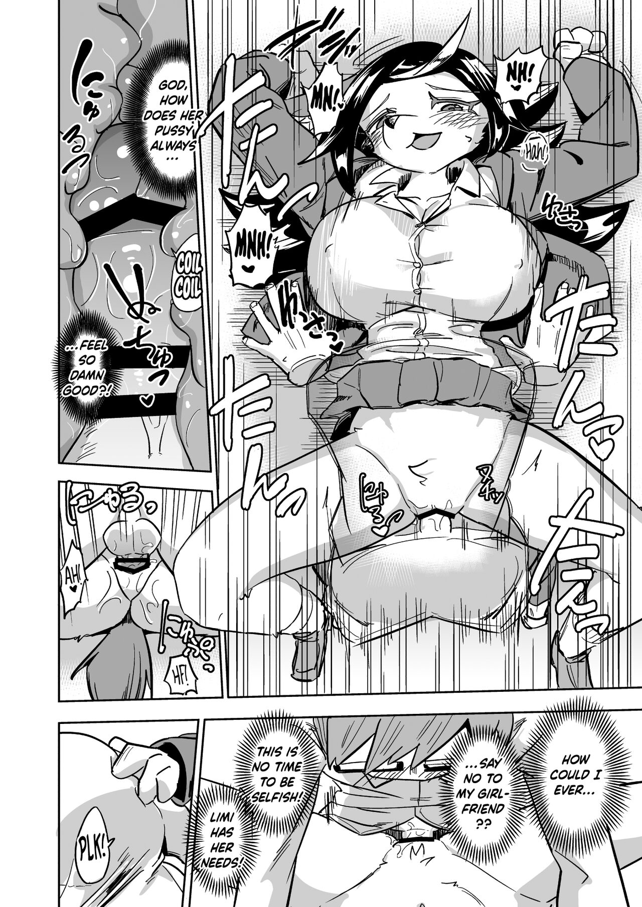 Iseijin no Hanshoku Nikki 12