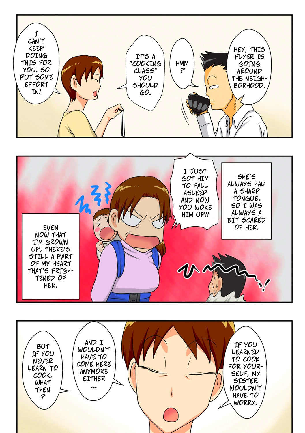 Hoshigaru Oba - Decensored