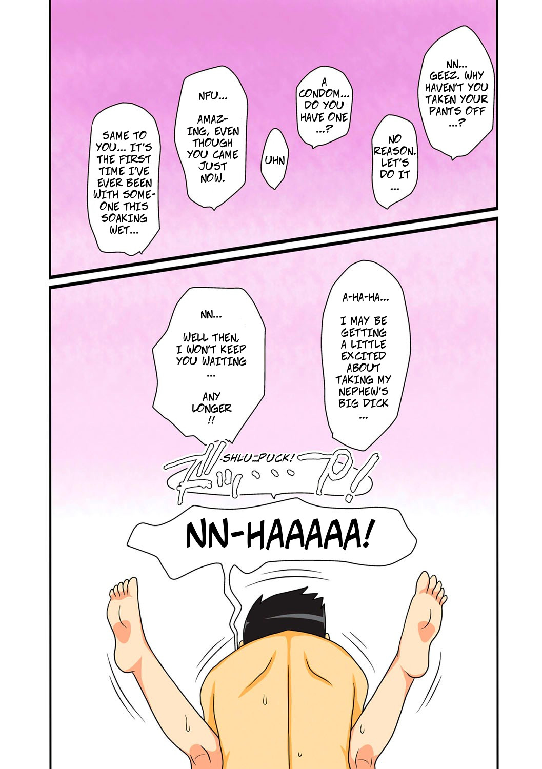 Hoshigaru Oba - Decensored