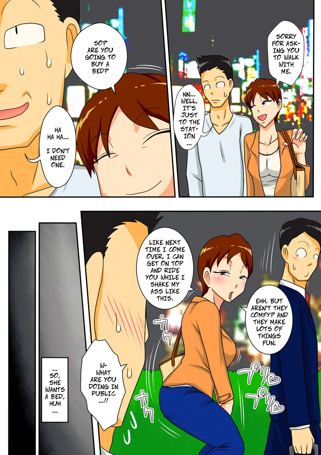 Hoshigaru Oba - Decensored