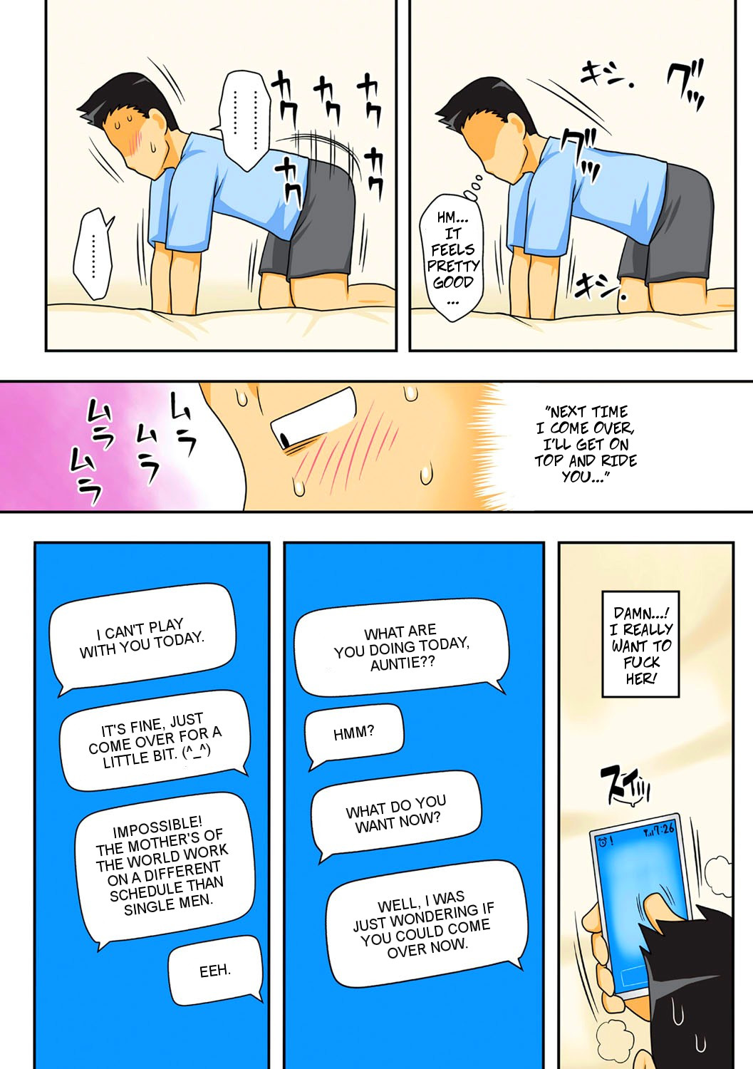 Hoshigaru Oba - Decensored