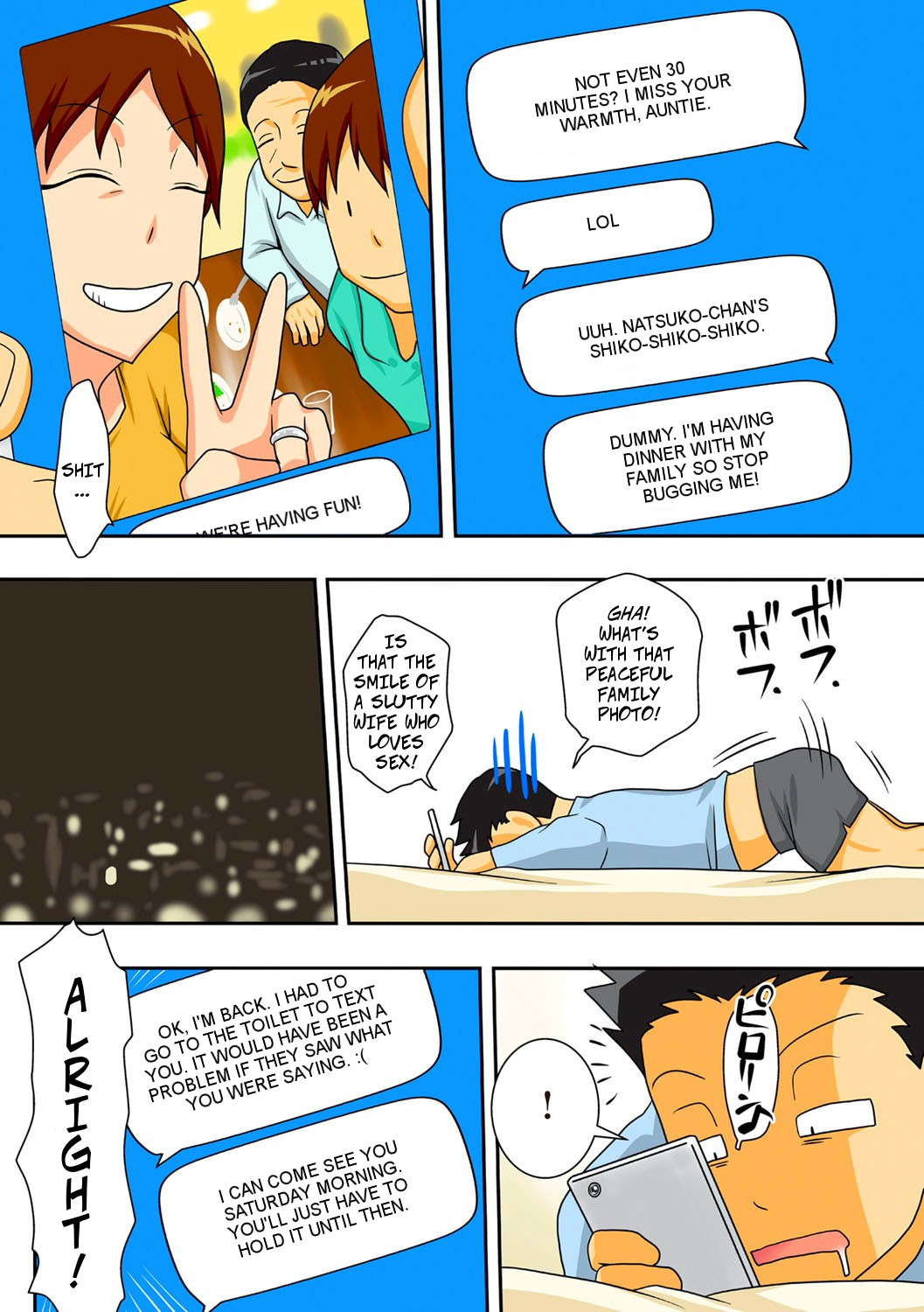 Hoshigaru Oba - Decensored