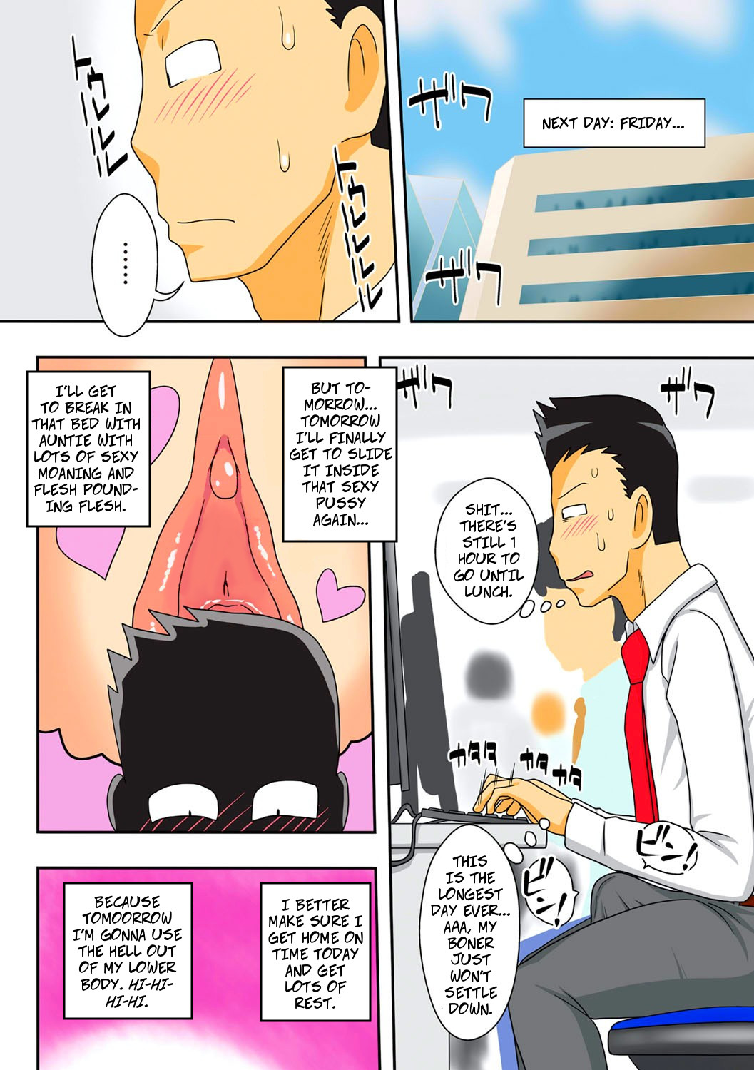 Hoshigaru Oba - Decensored