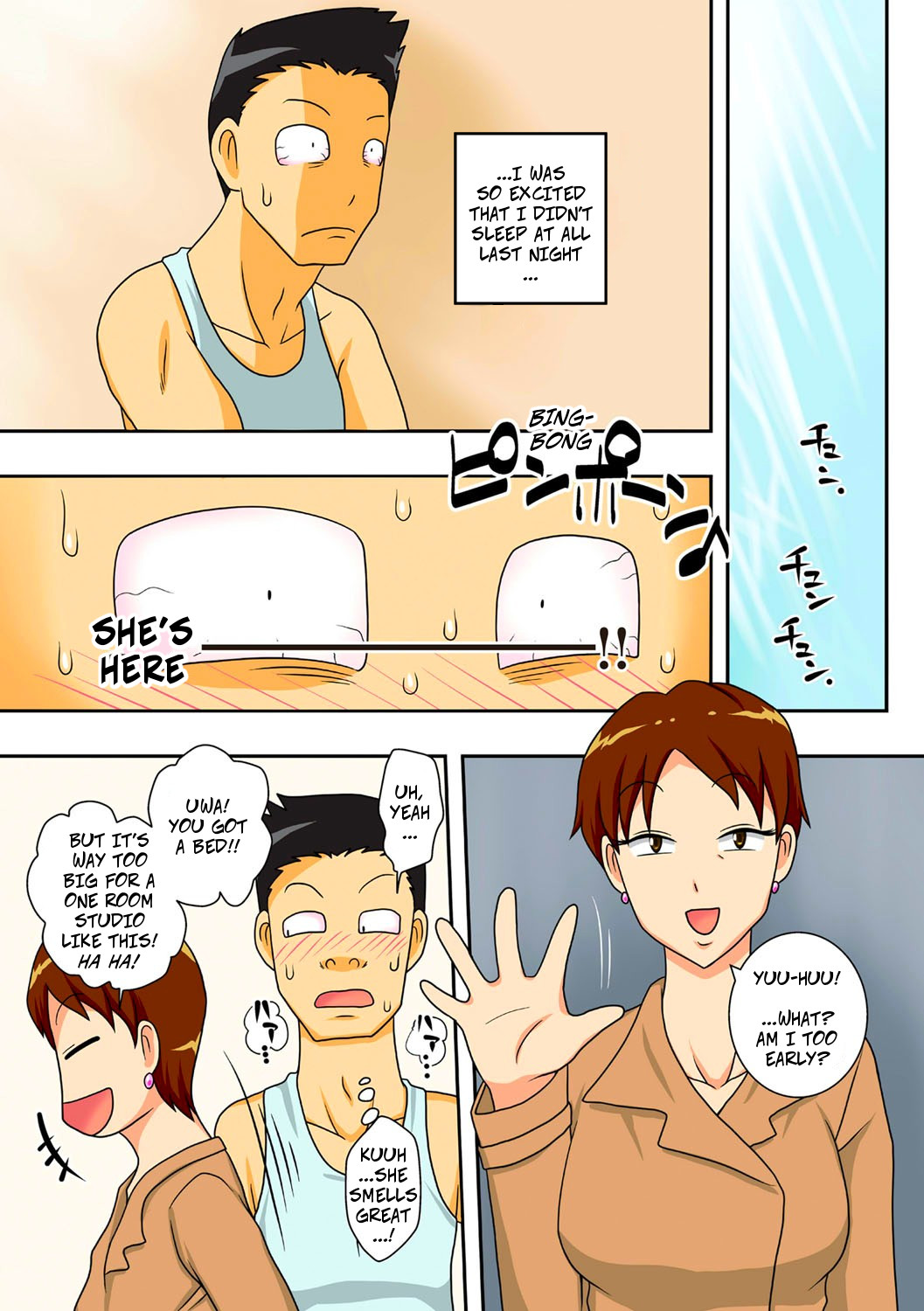 Hoshigaru Oba - Decensored