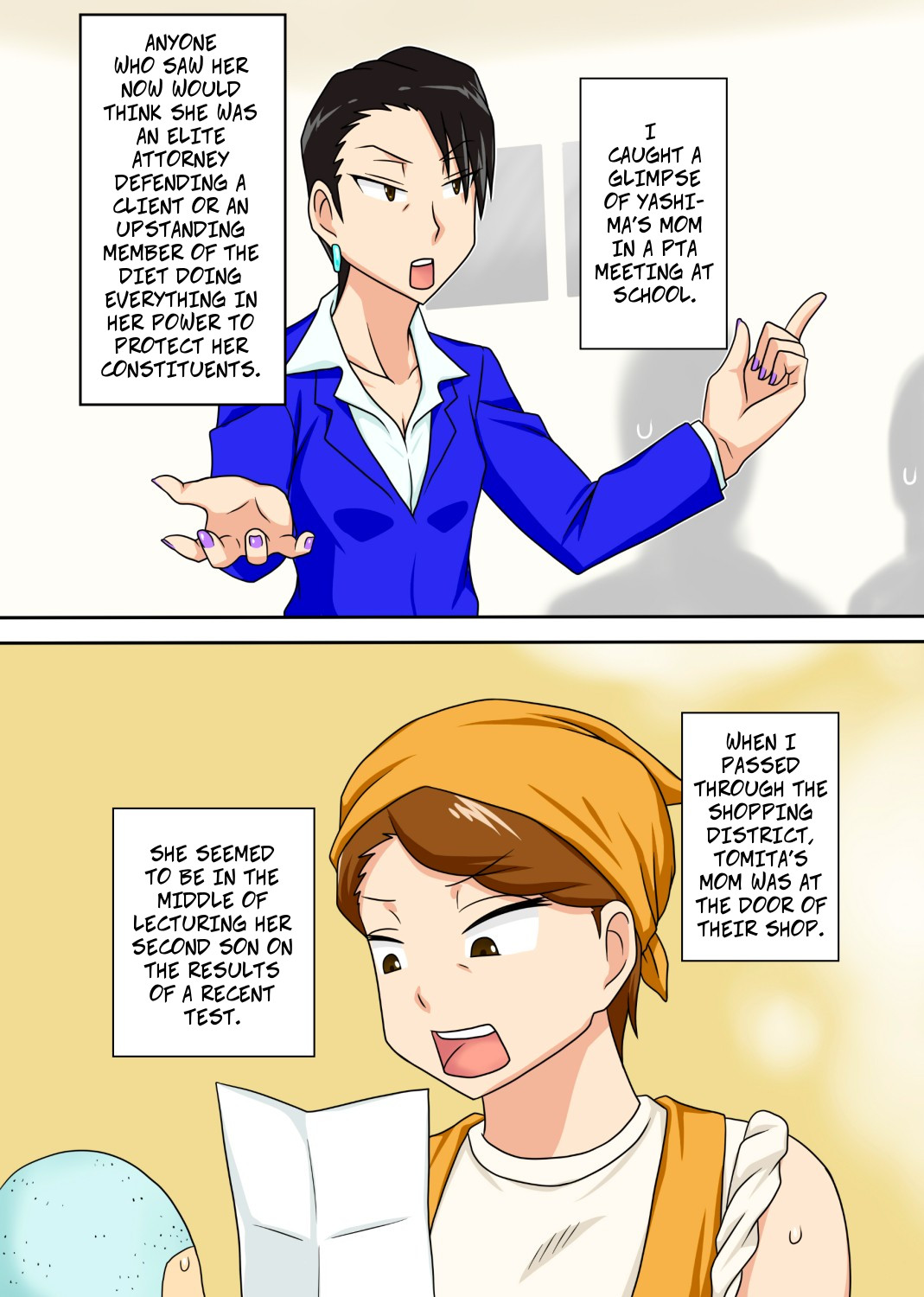 Shin Local Pako Mama Club