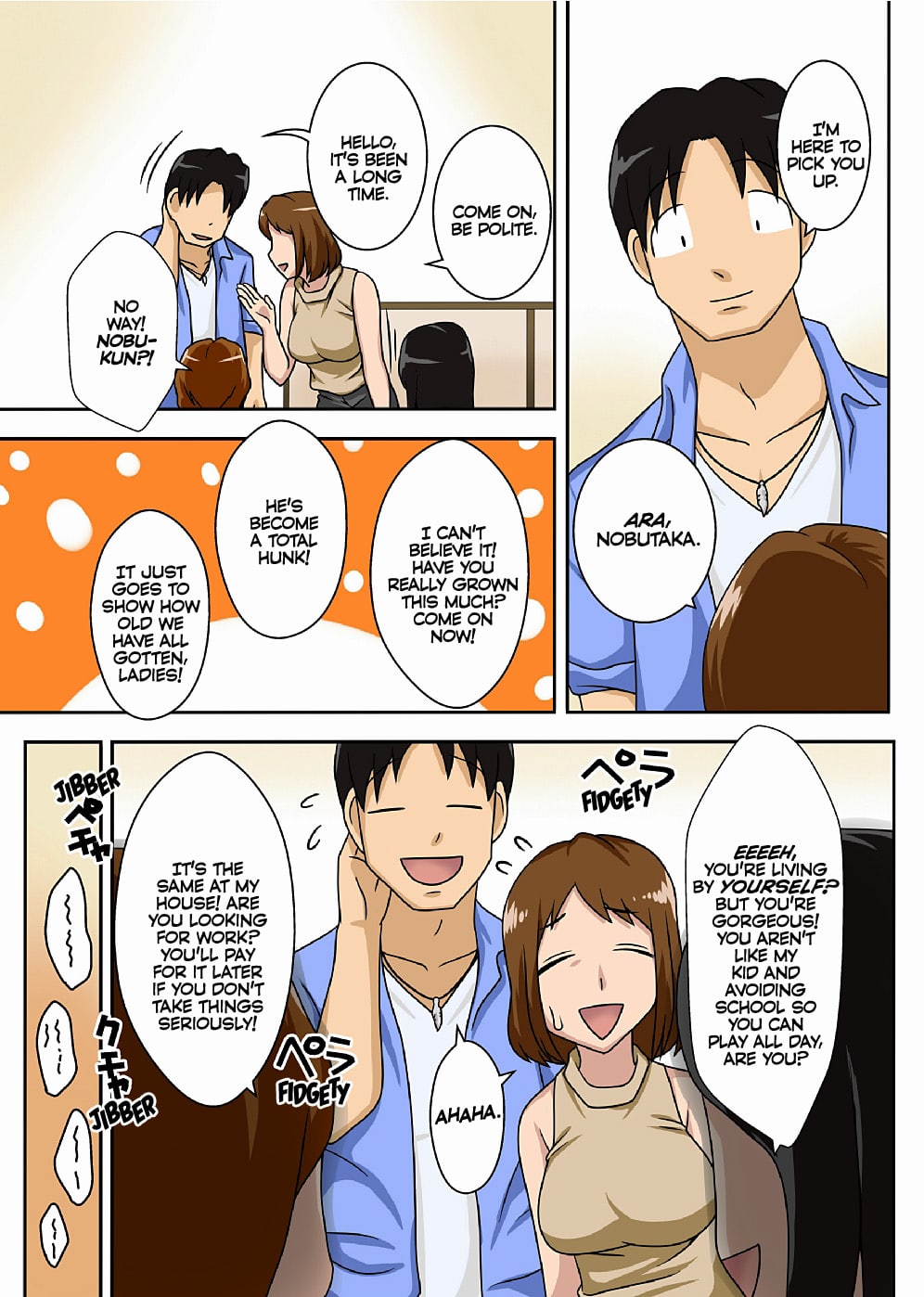 Toiu wake de Kaa-san to Kyou mo Bed no Uede, Hada o Awaseru Omo ni Hageshiku