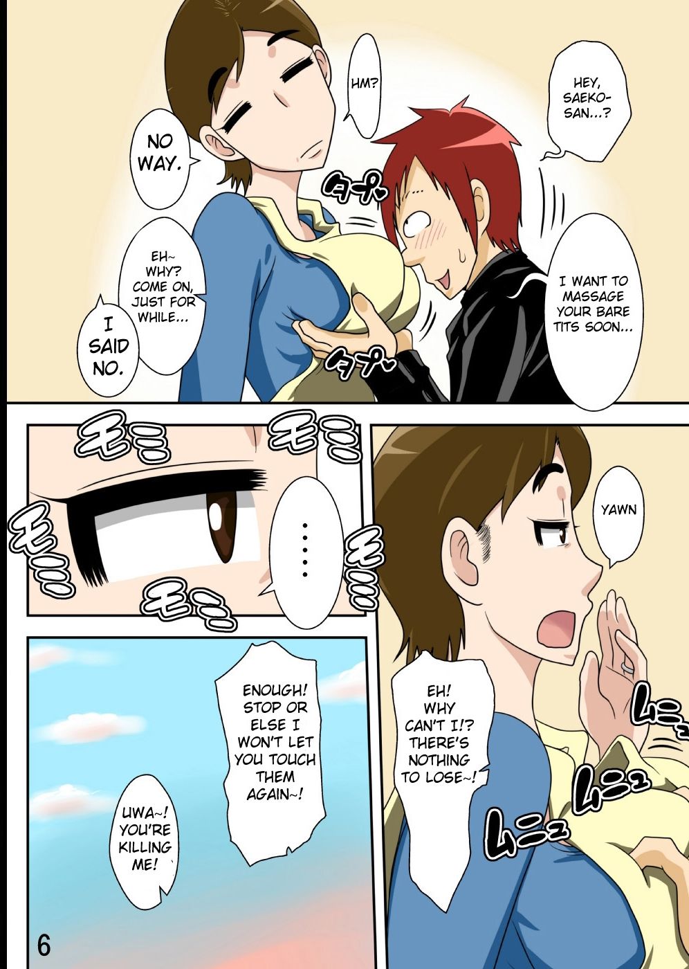 Isourou Saki no Obasan ni Hameru!