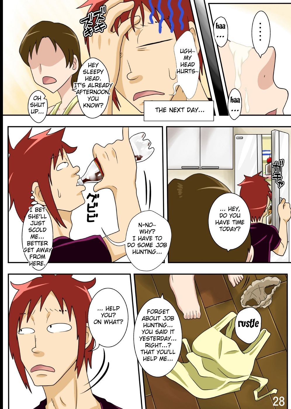 Isourou Saki no Obasan ni Hameru!