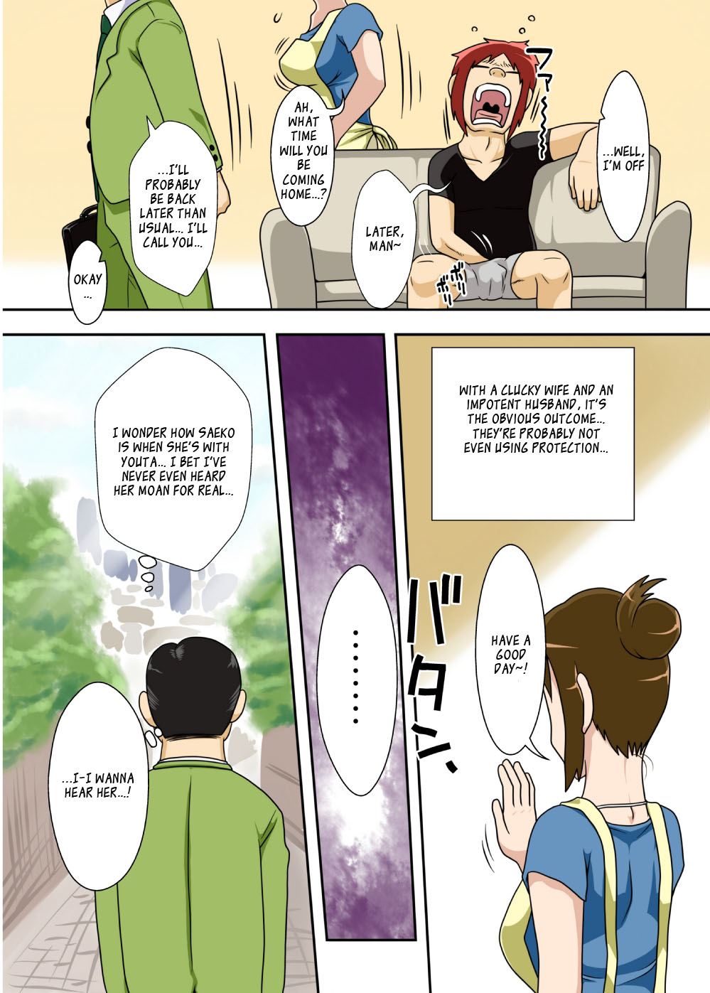 Okazu wa Kyou mo, Tsuma no Botebara Noukou Sex.