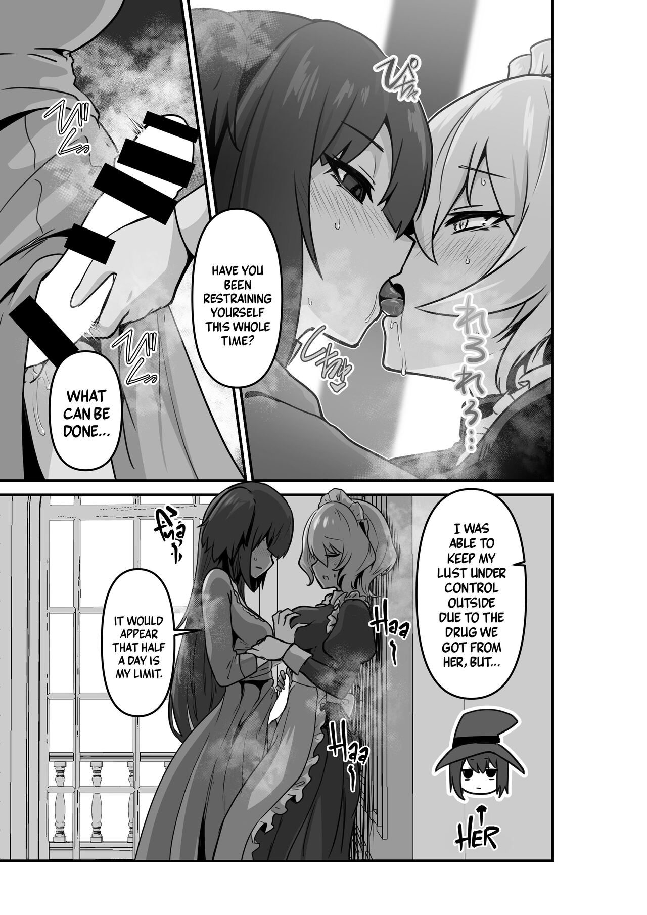 Listen! Now You're Going To Sleep With Me!