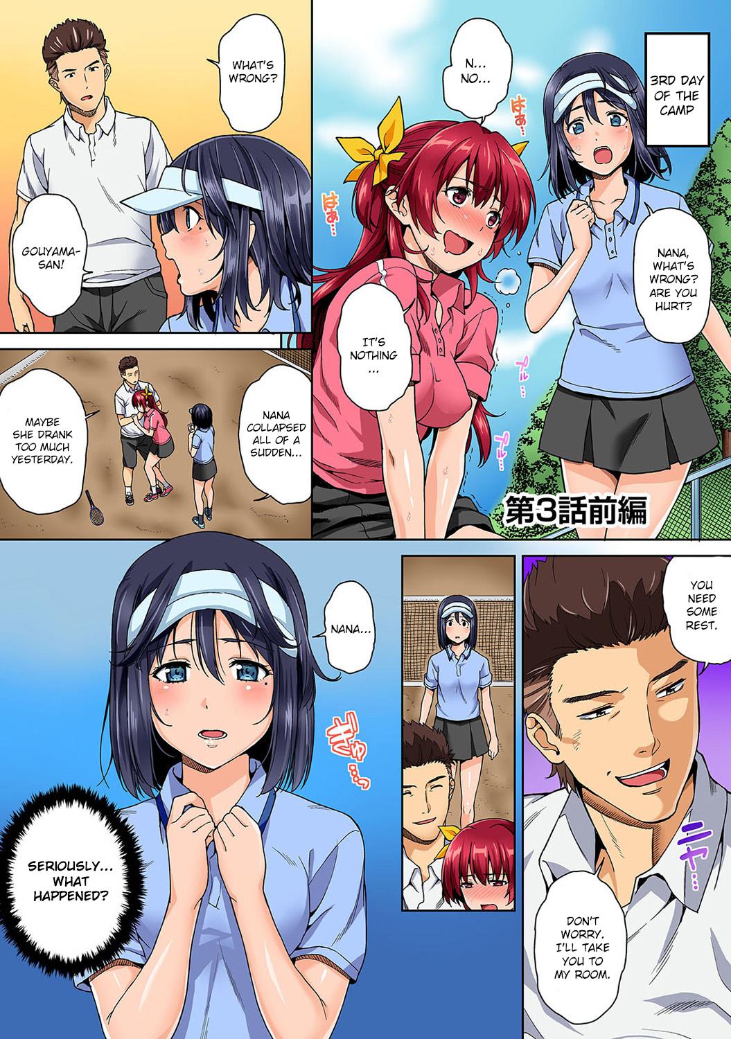 Bou Yuumei Shiritsu Daigaku YariCir no Jittai ~Gasshuku de Issho ni Natta Ojou-sama Daigakusei-tachi no Baai~ Ch. 3