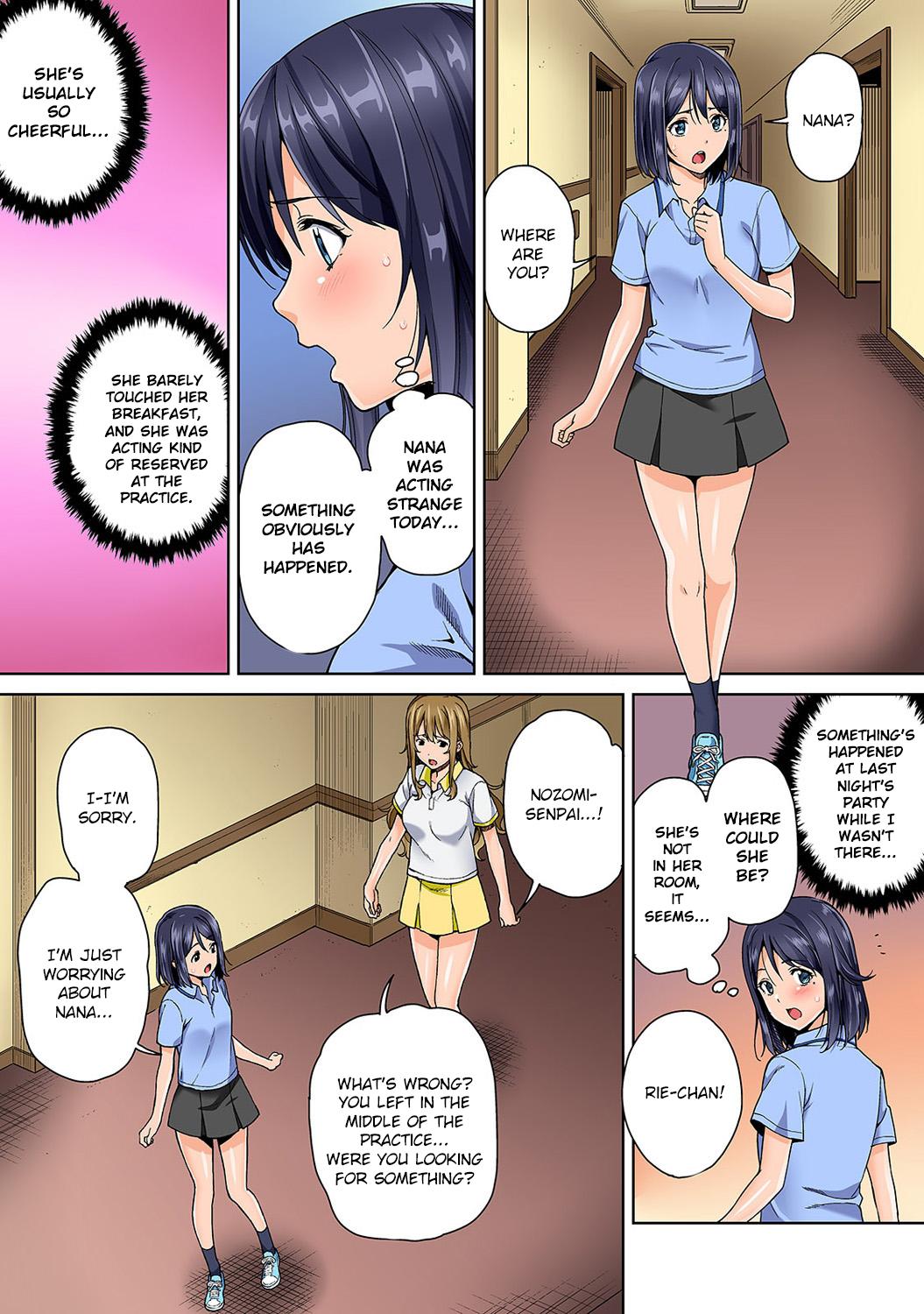 Bou Yuumei Shiritsu Daigaku YariCir no Jittai ~Gasshuku de Issho ni Natta Ojou-sama Daigakusei-tachi no Baai~ Ch. 3