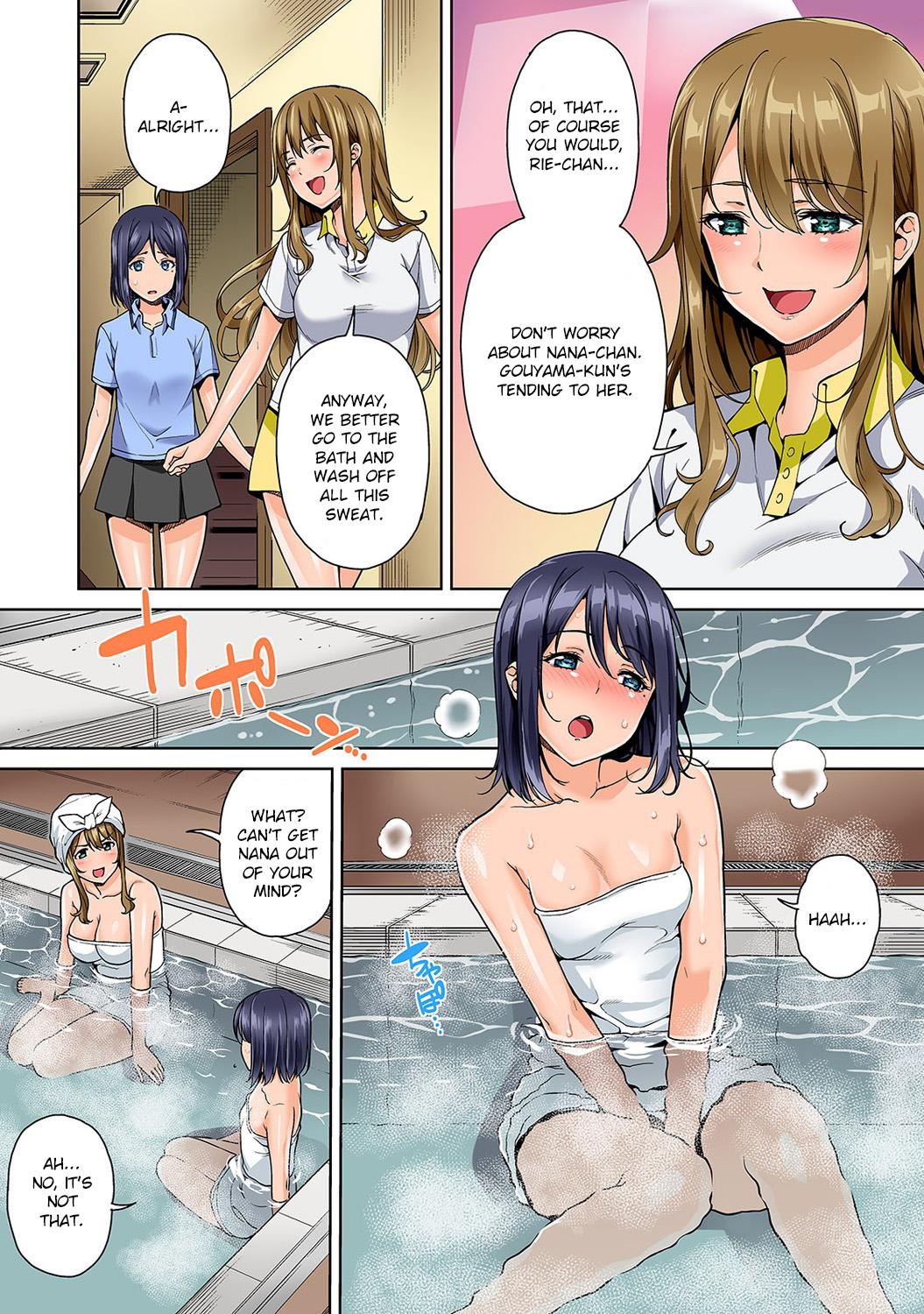 Bou Yuumei Shiritsu Daigaku YariCir no Jittai ~Gasshuku de Issho ni Natta Ojou-sama Daigakusei-tachi no Baai~ Ch. 3